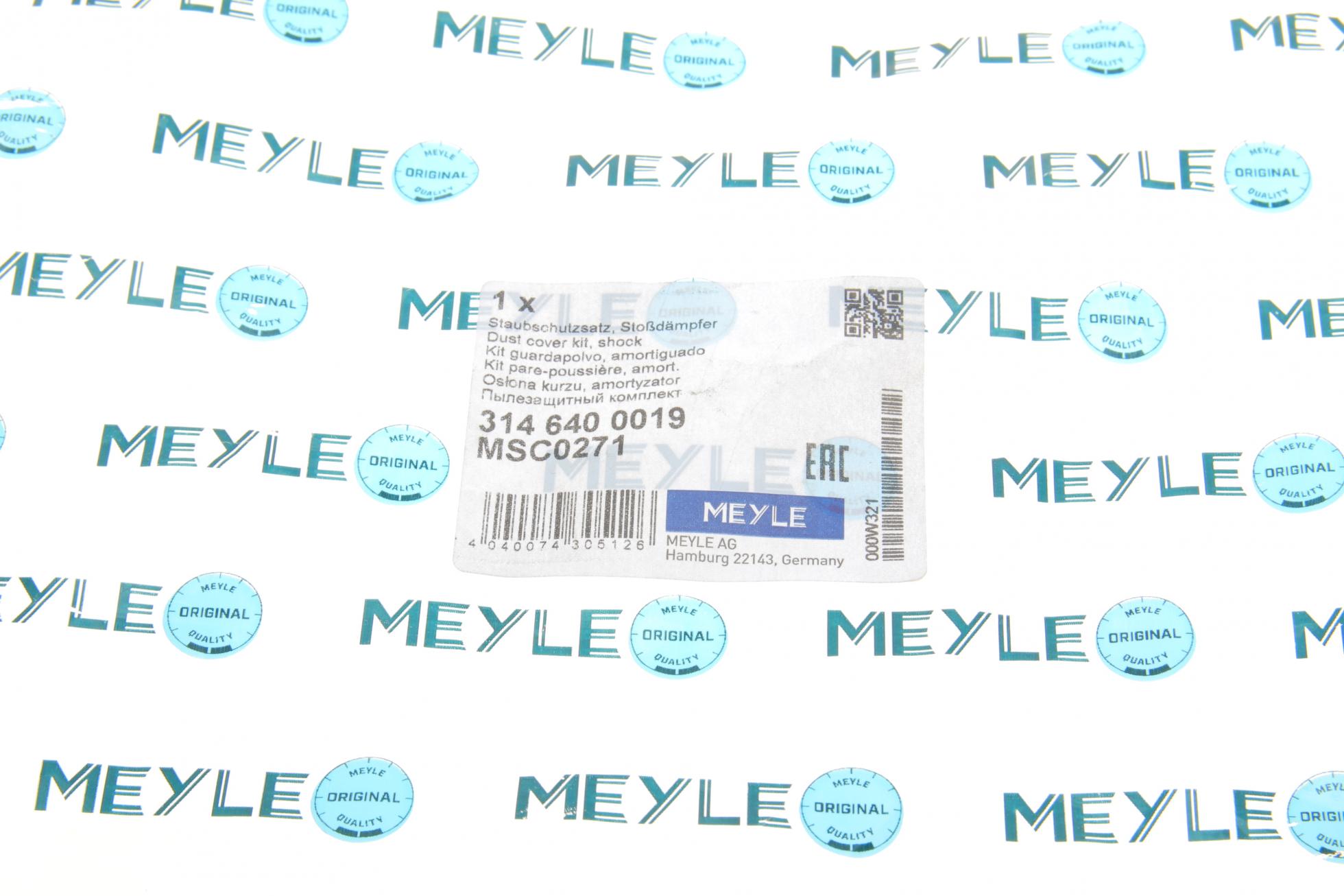 3146400019 MEYLE