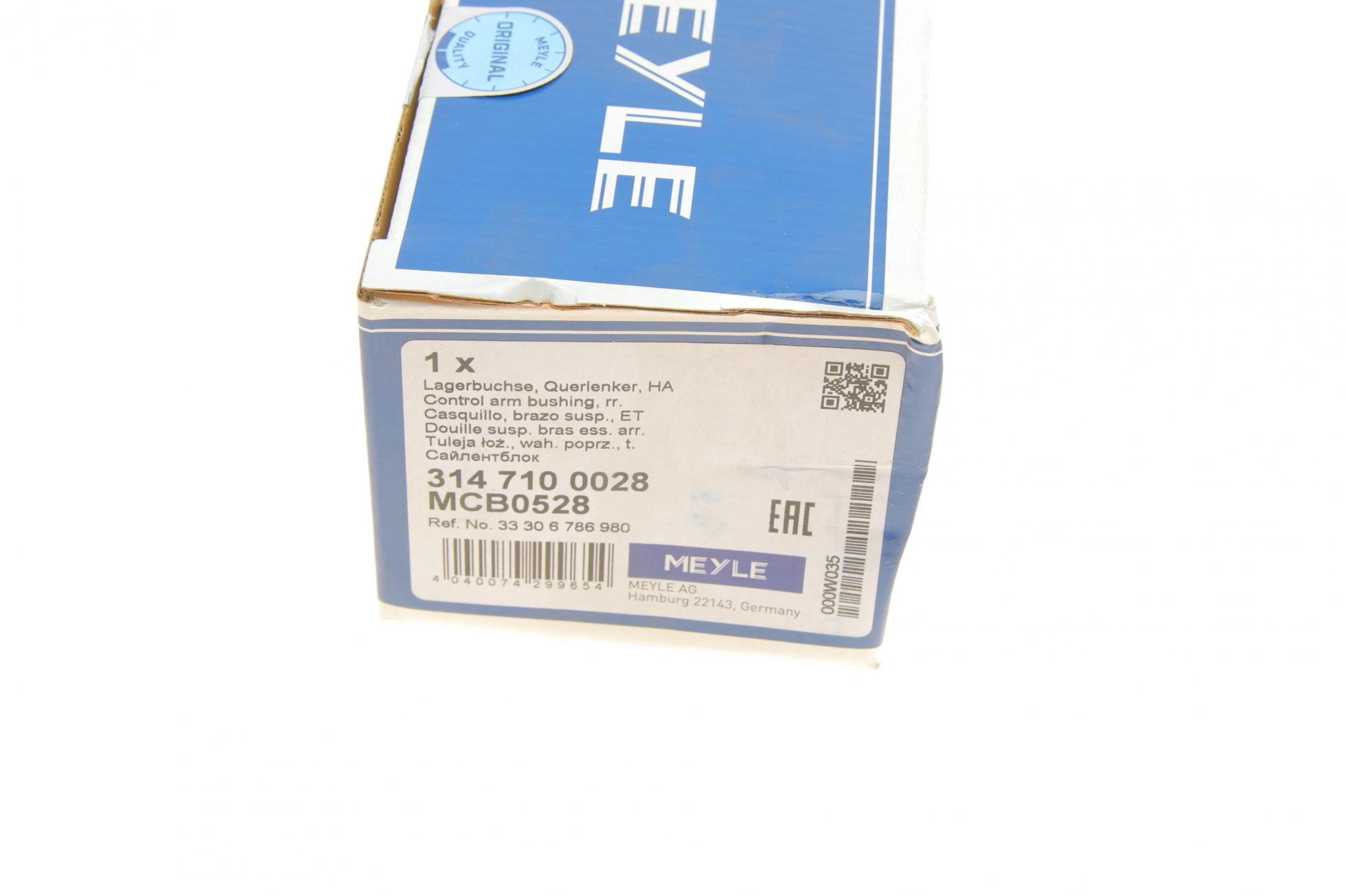 3147100028 MEYLE
