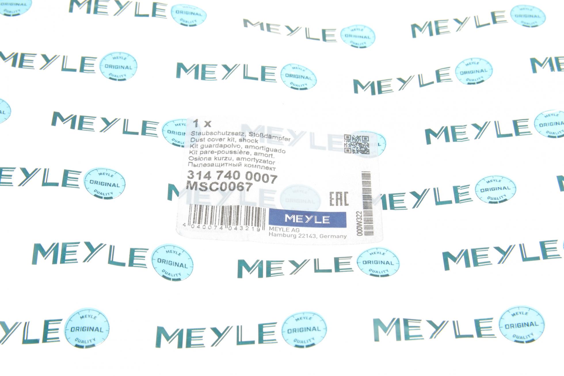 3147400007 MEYLE