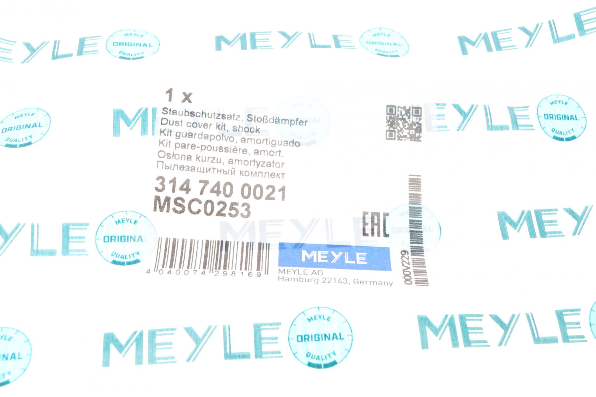 3147400021 MEYLE