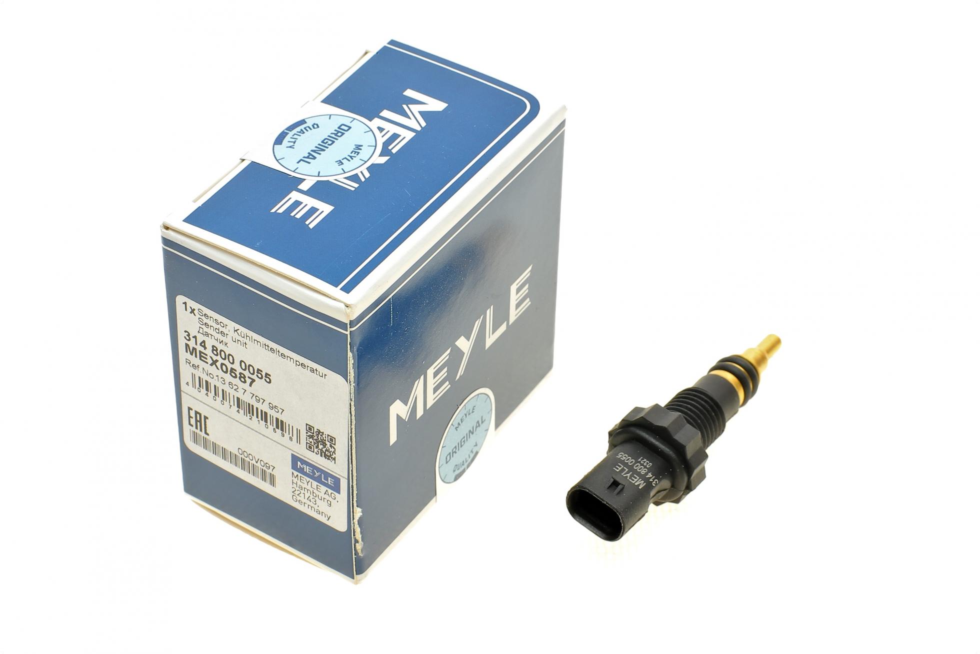 3148000055 MEYLE
