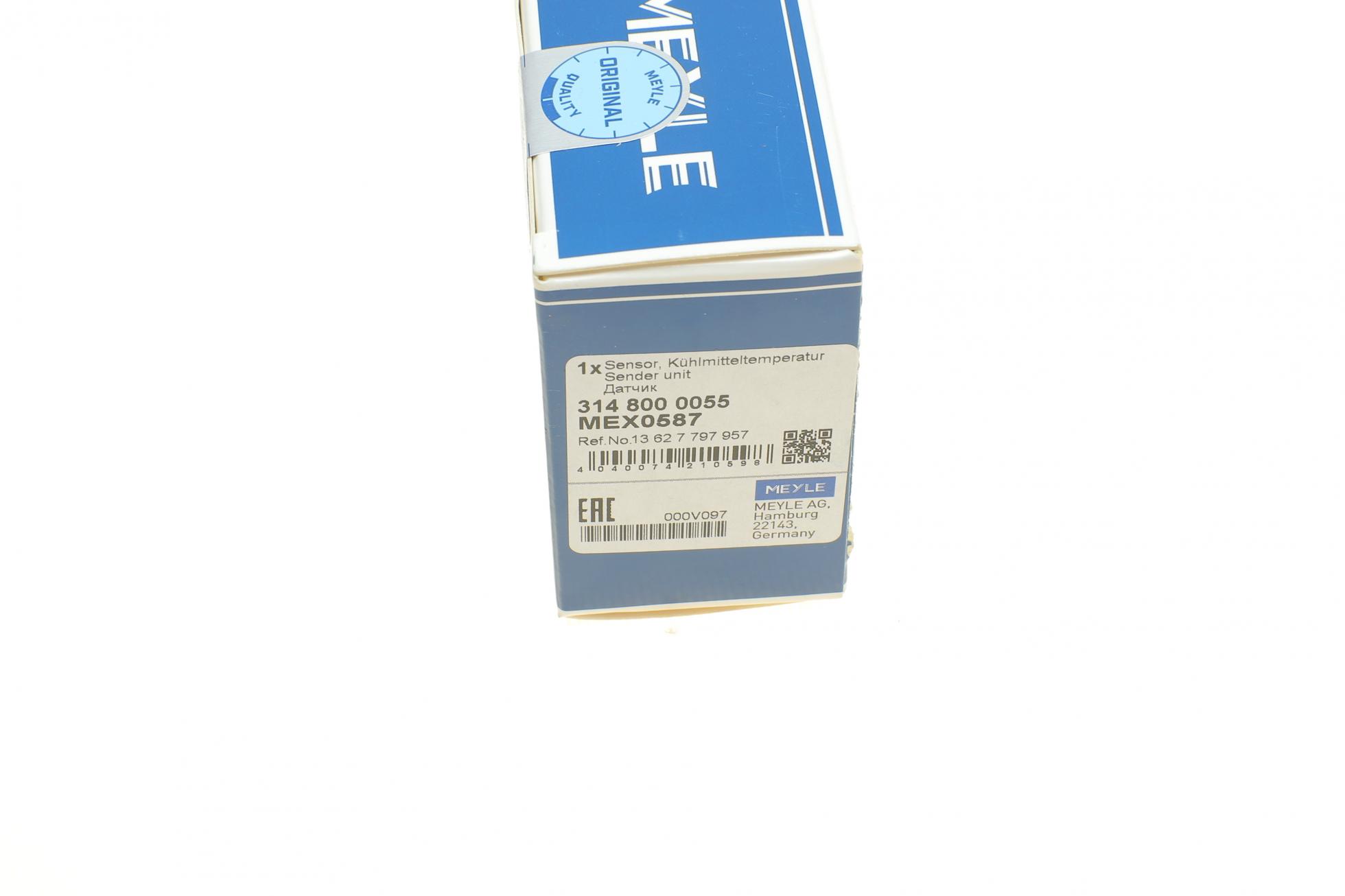 3148000055 MEYLE