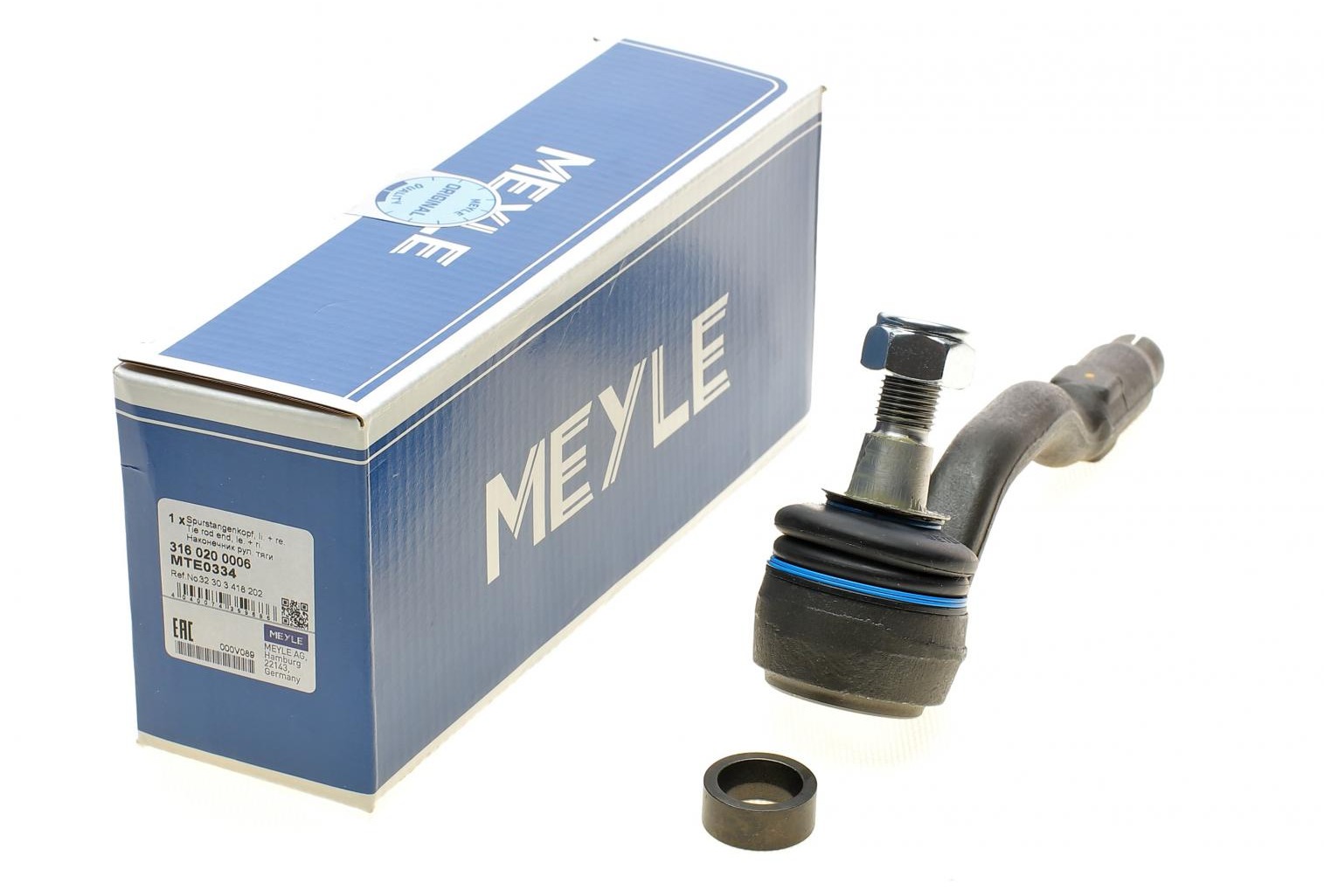 3160200006 MEYLE