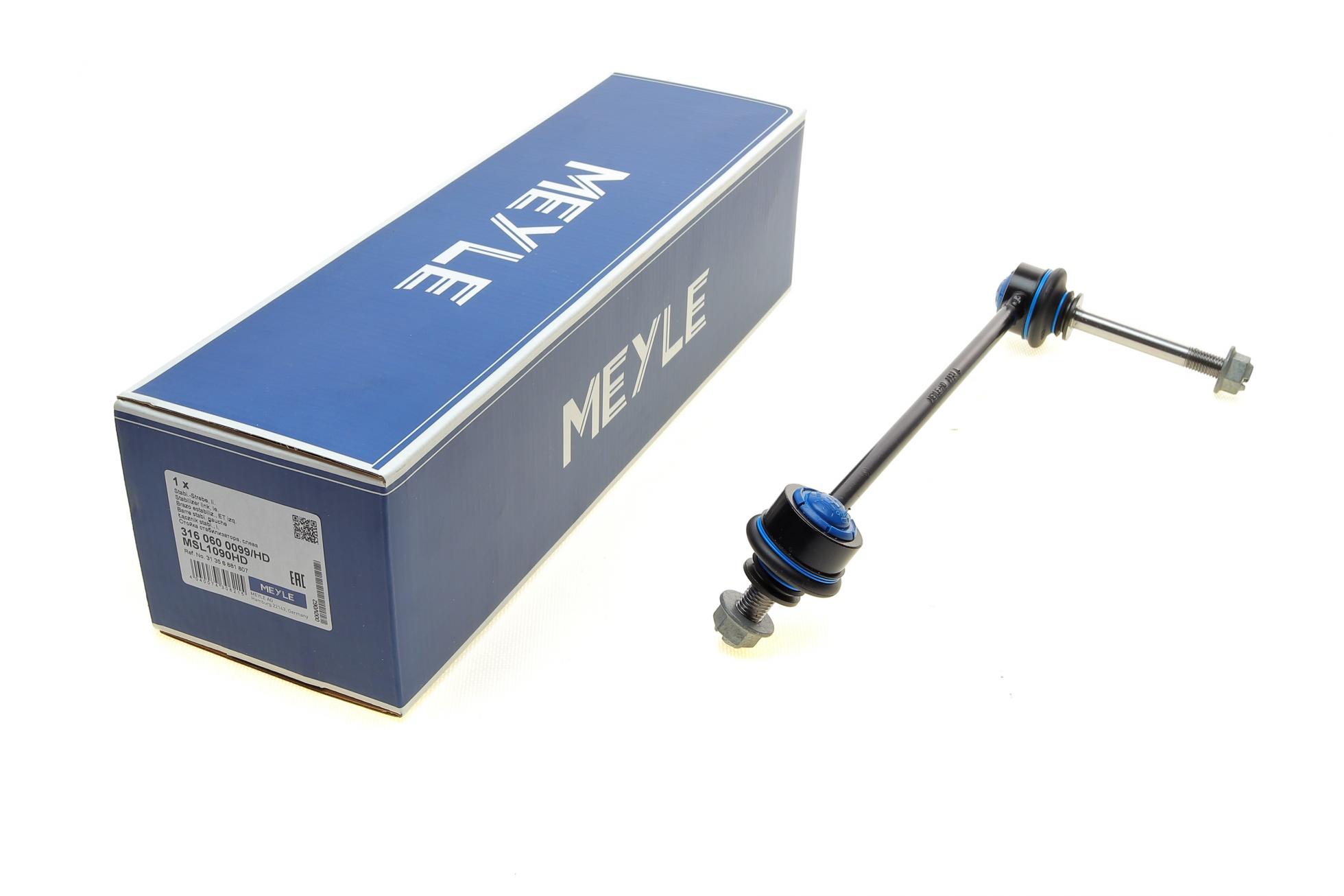 3160600099HD MEYLE