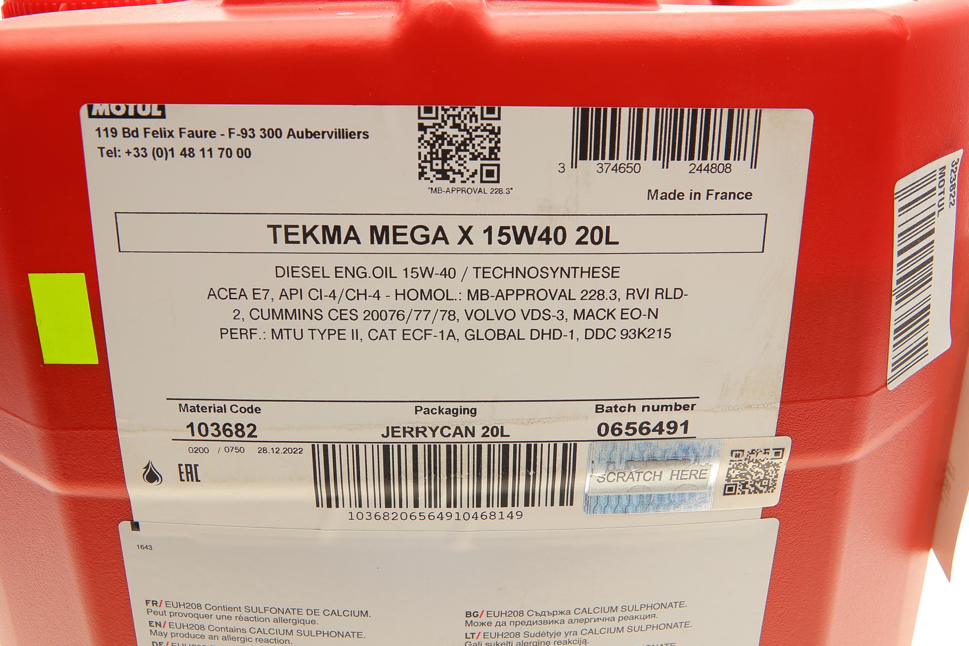 323822 MOTUL