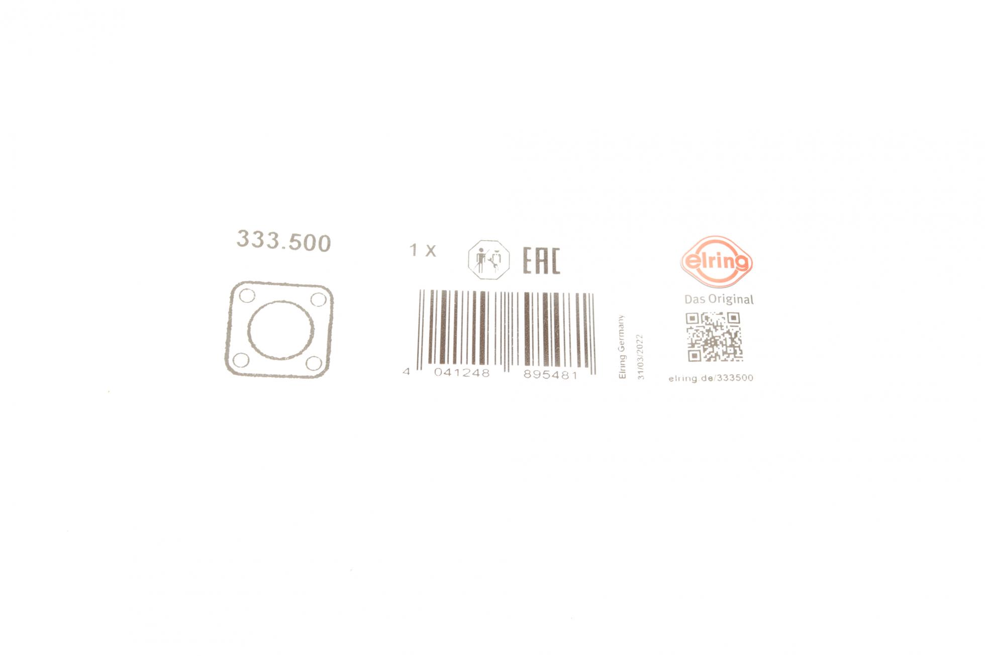 333500 ELRING