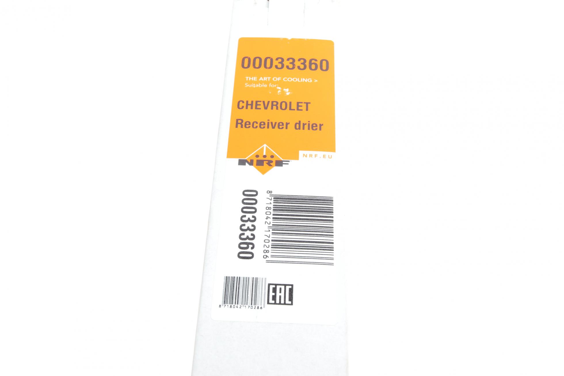 33360 NRF