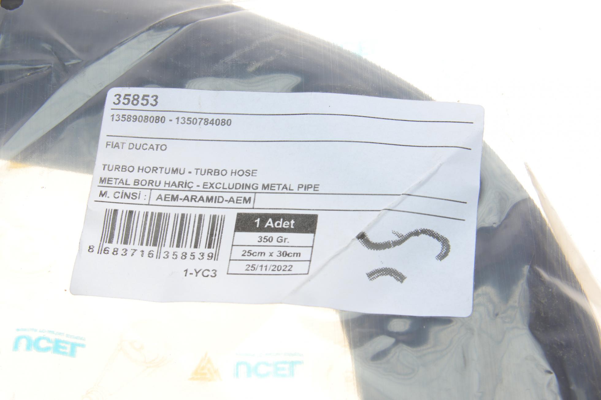 35853 UCEL