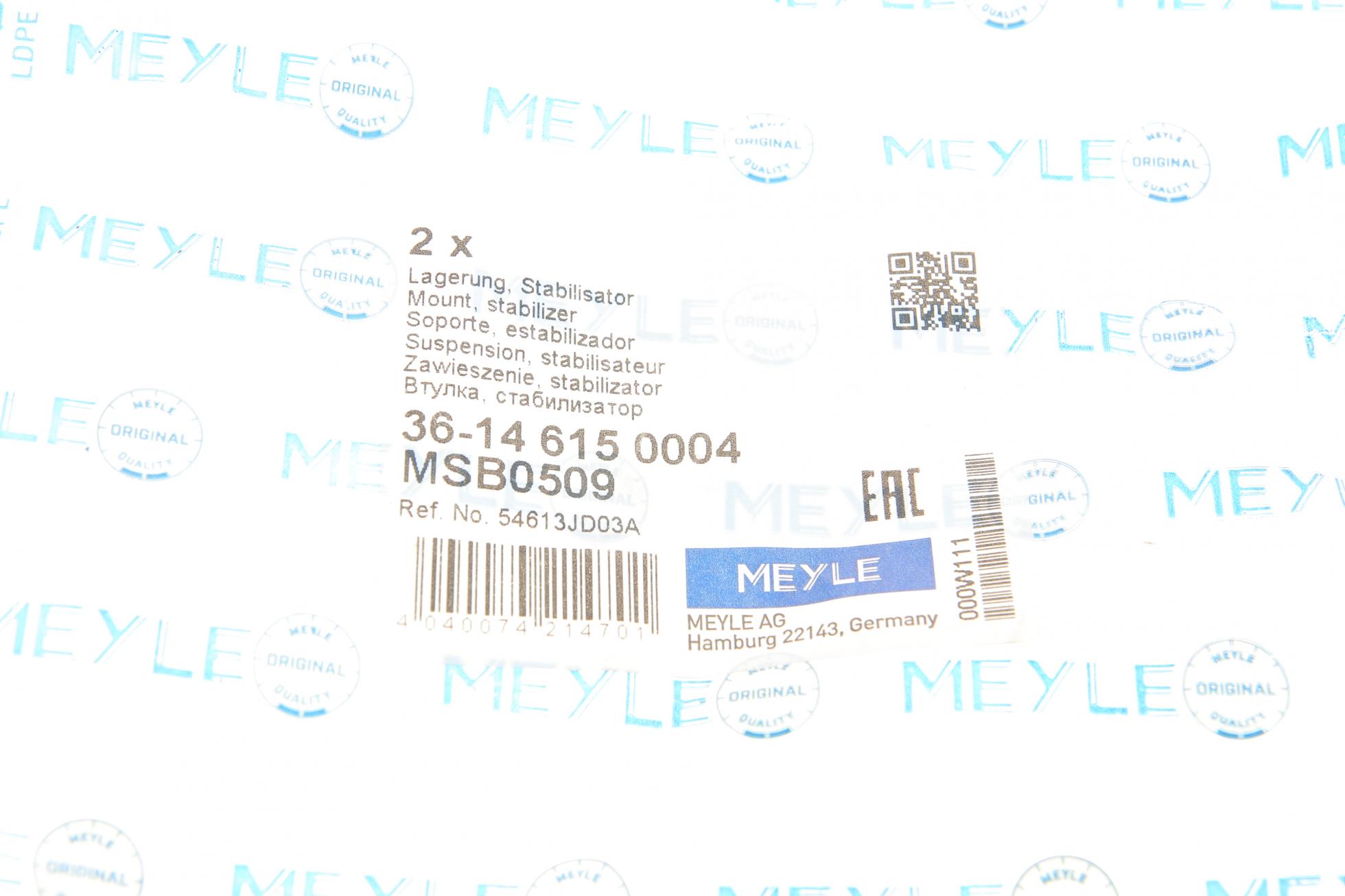 36146150004 MEYLE