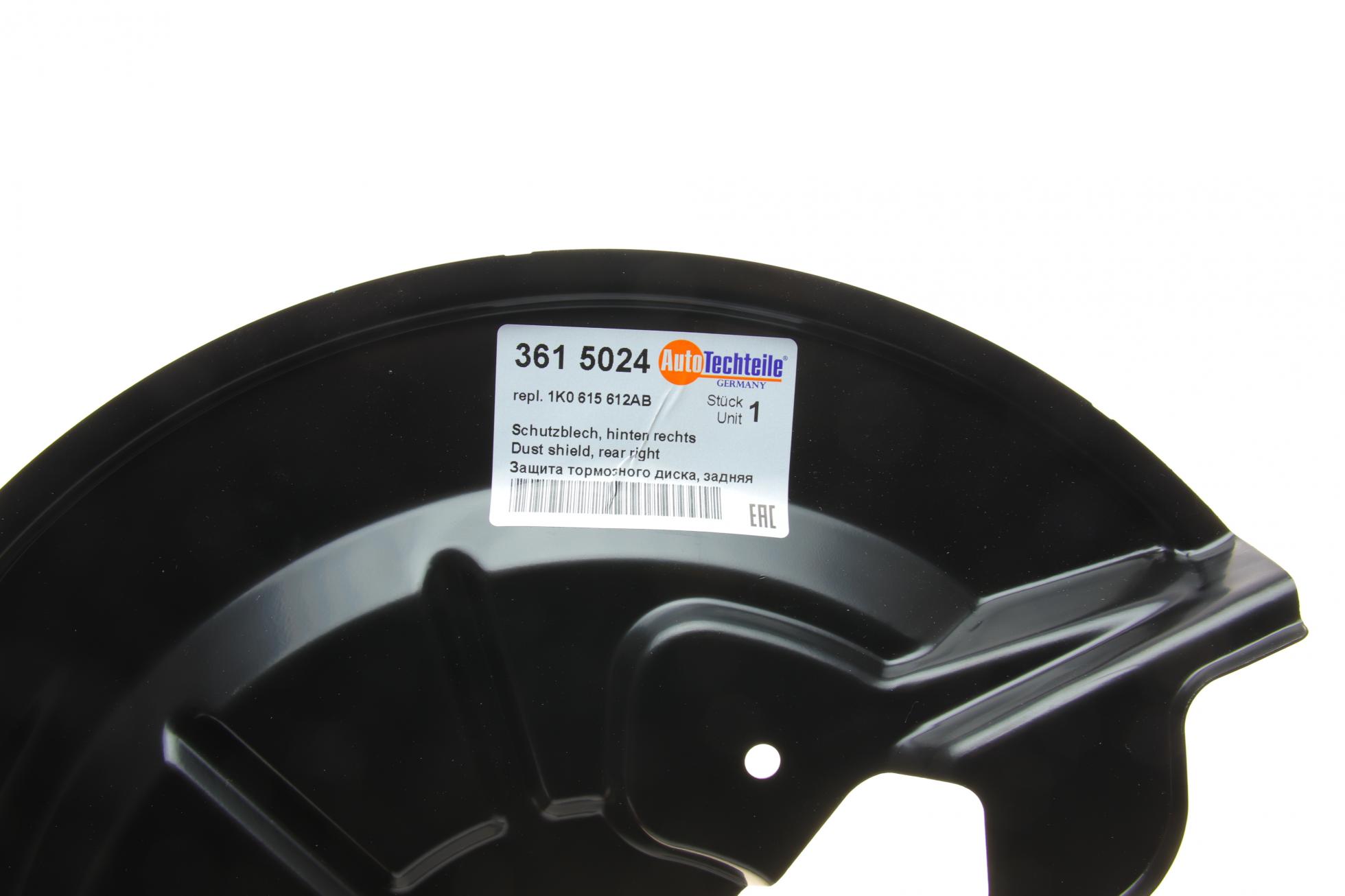 3615024 Autotechteile