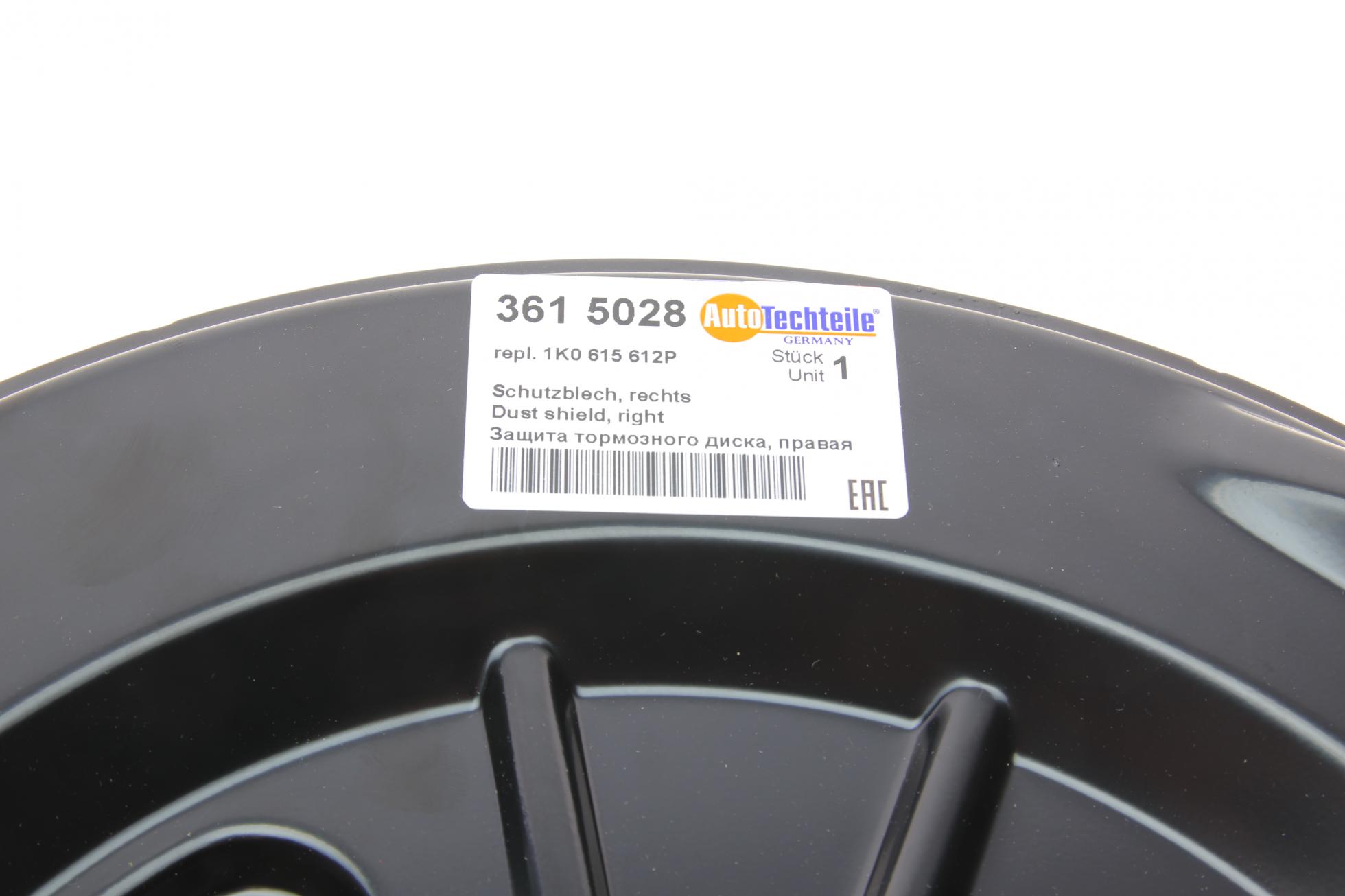 3615028 Autotechteile