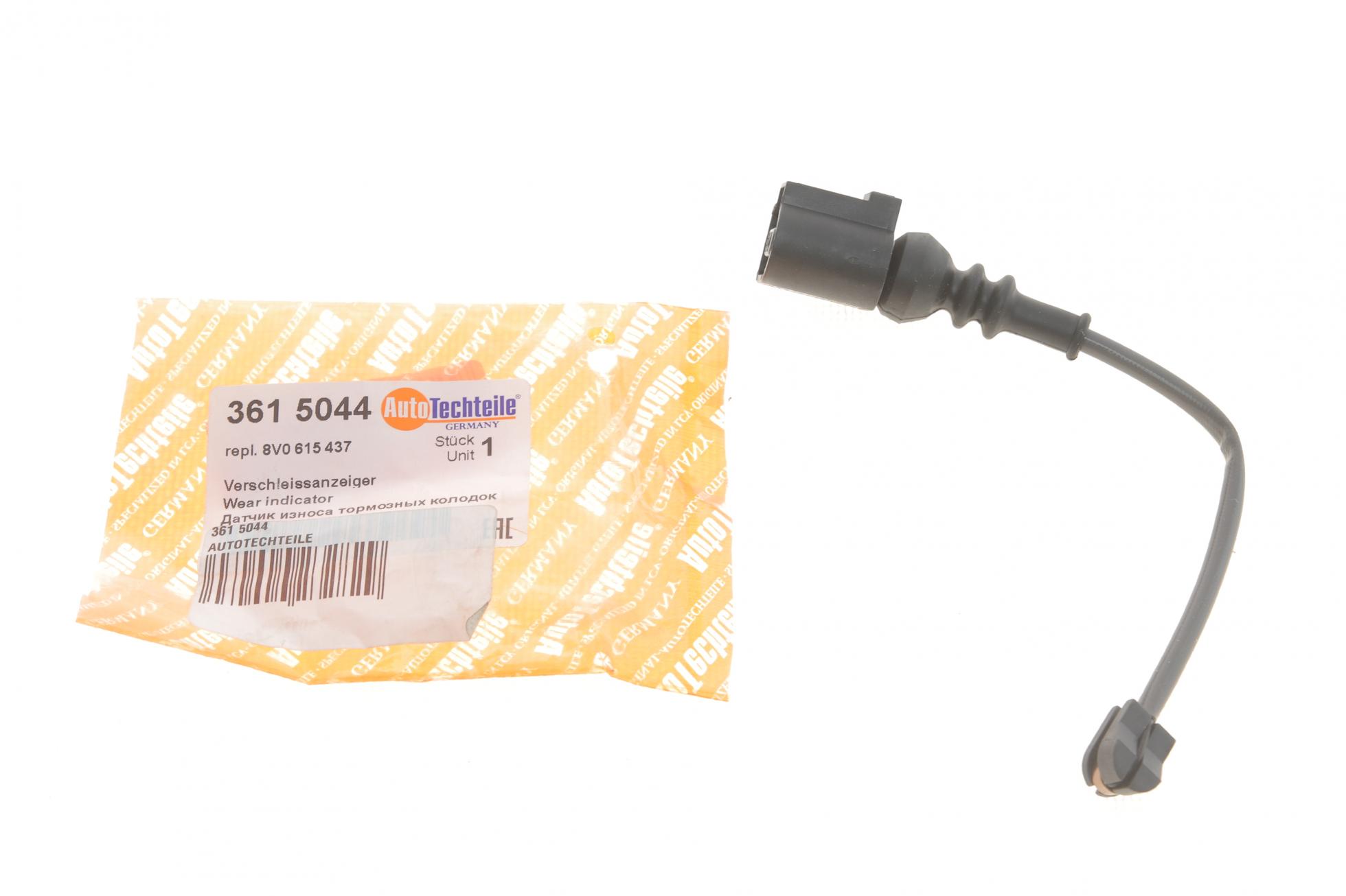 3615044 Autotechteile