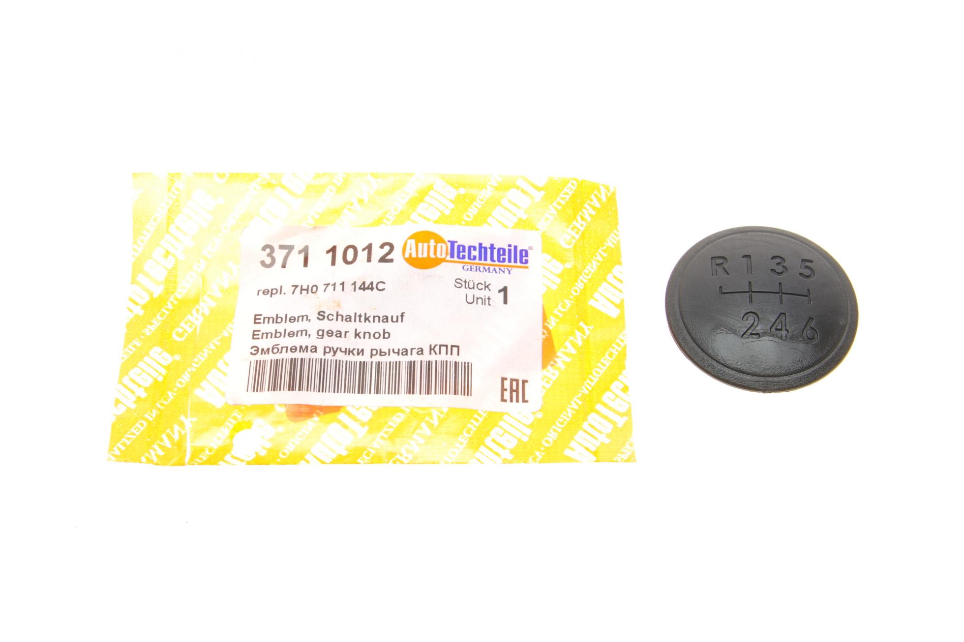 3711012 Autotechteile