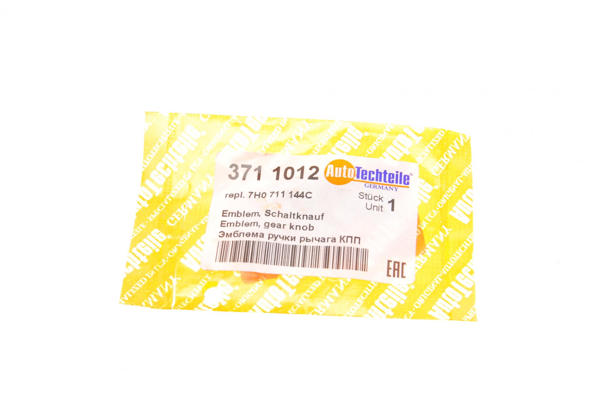 3711012 Autotechteile