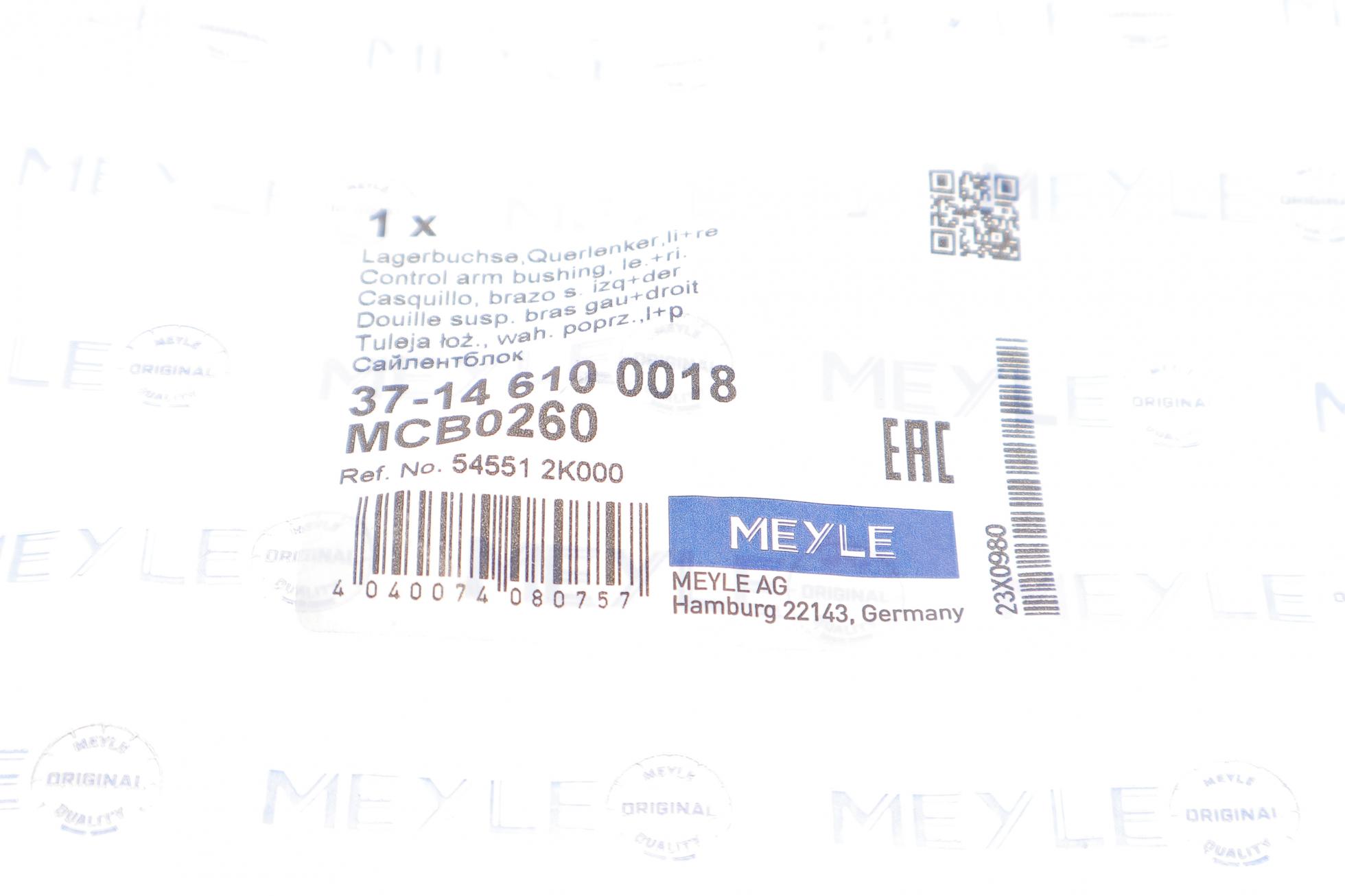 37146100018 MEYLE