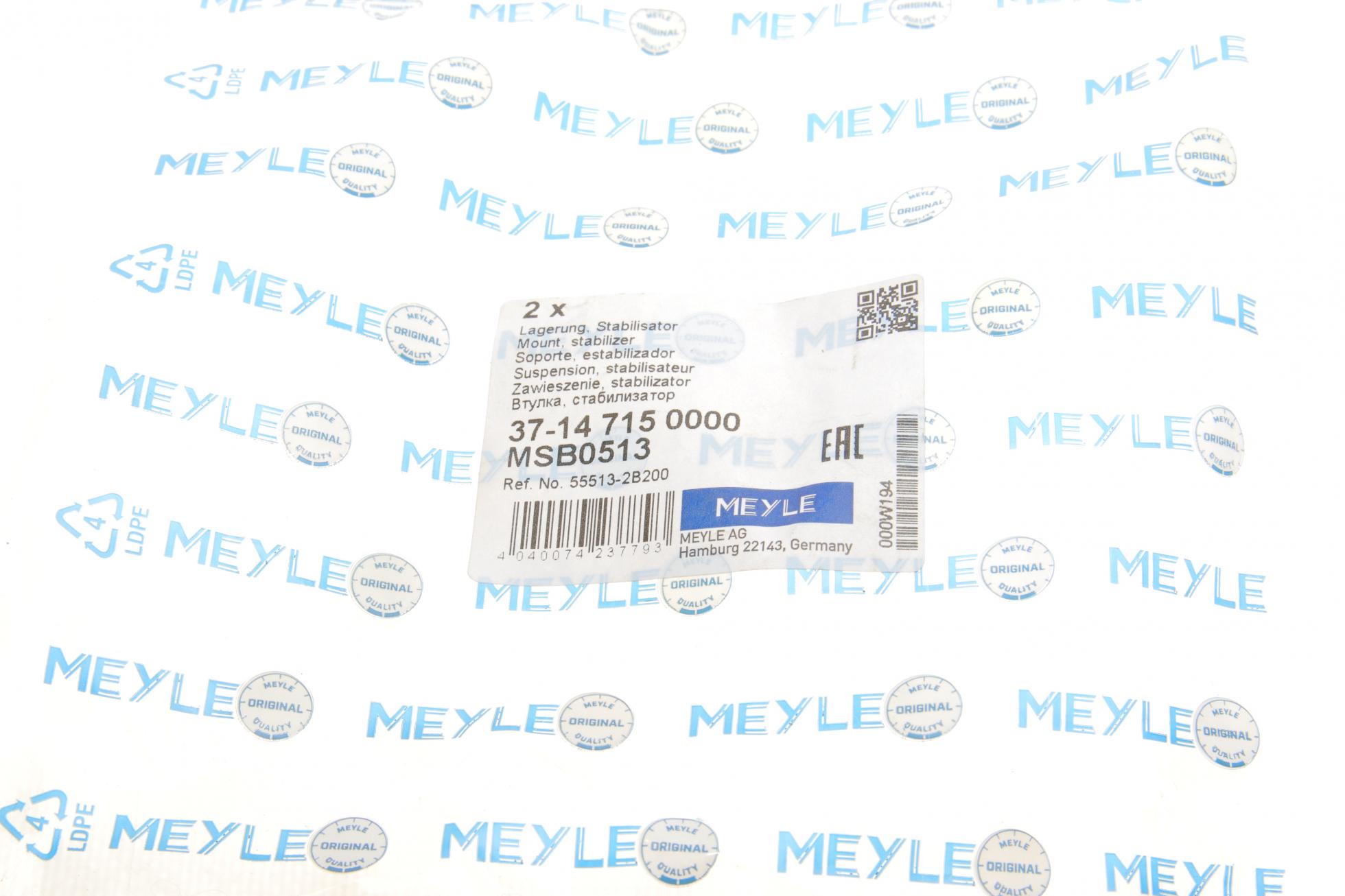 37147150000 MEYLE