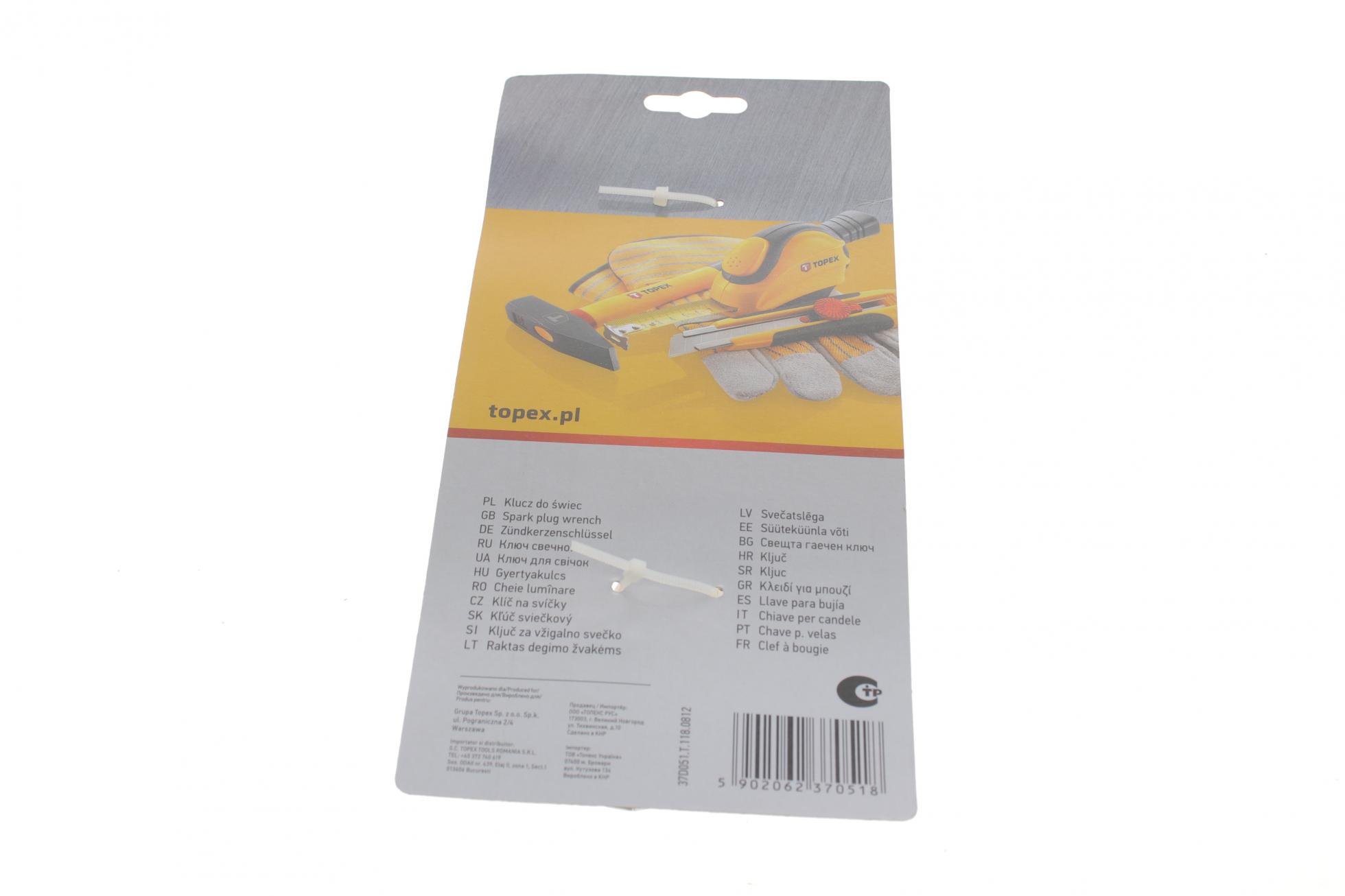 37D051 TOPEX