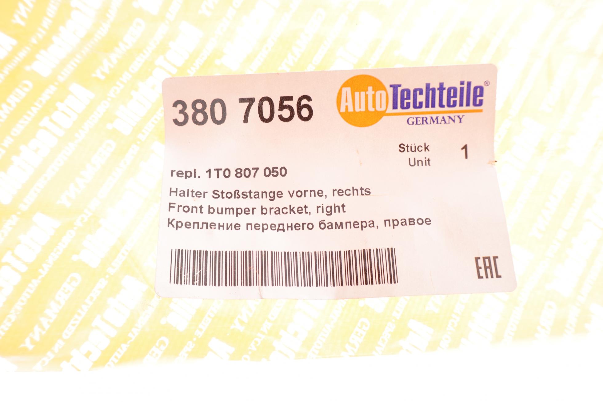 3807056 Autotechteile