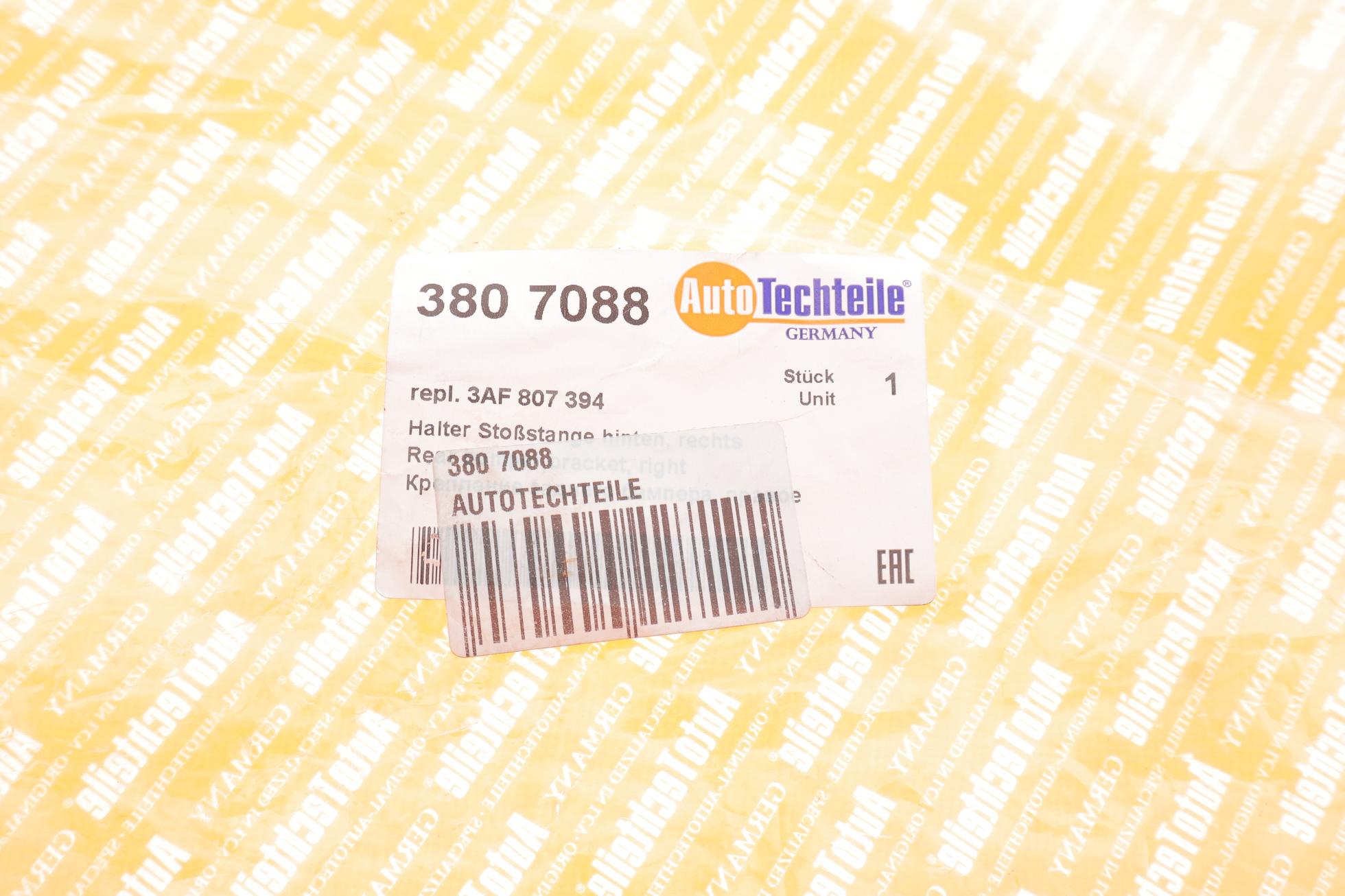 3807088 Autotechteile