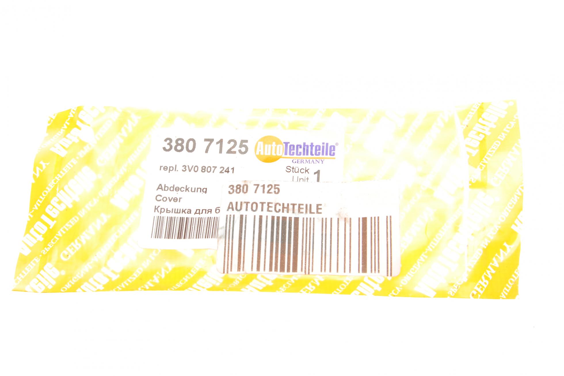 3807125 Autotechteile