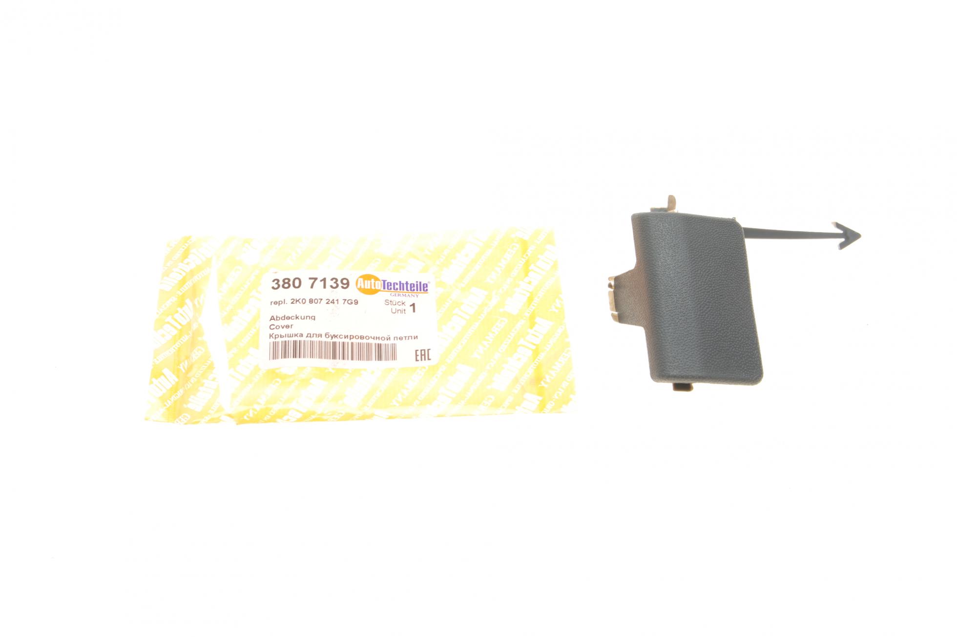 3807139 Autotechteile