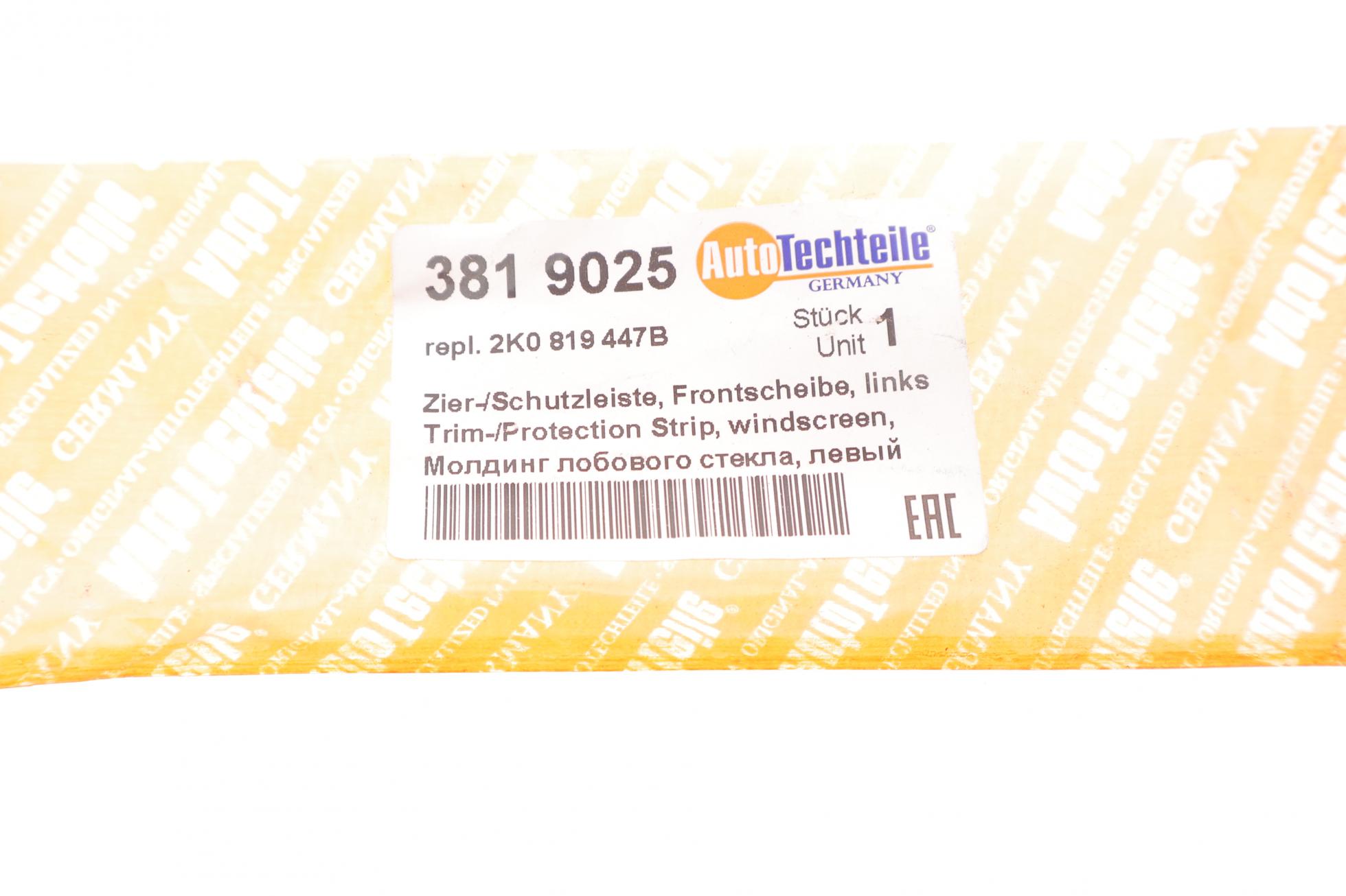 3819025 Autotechteile