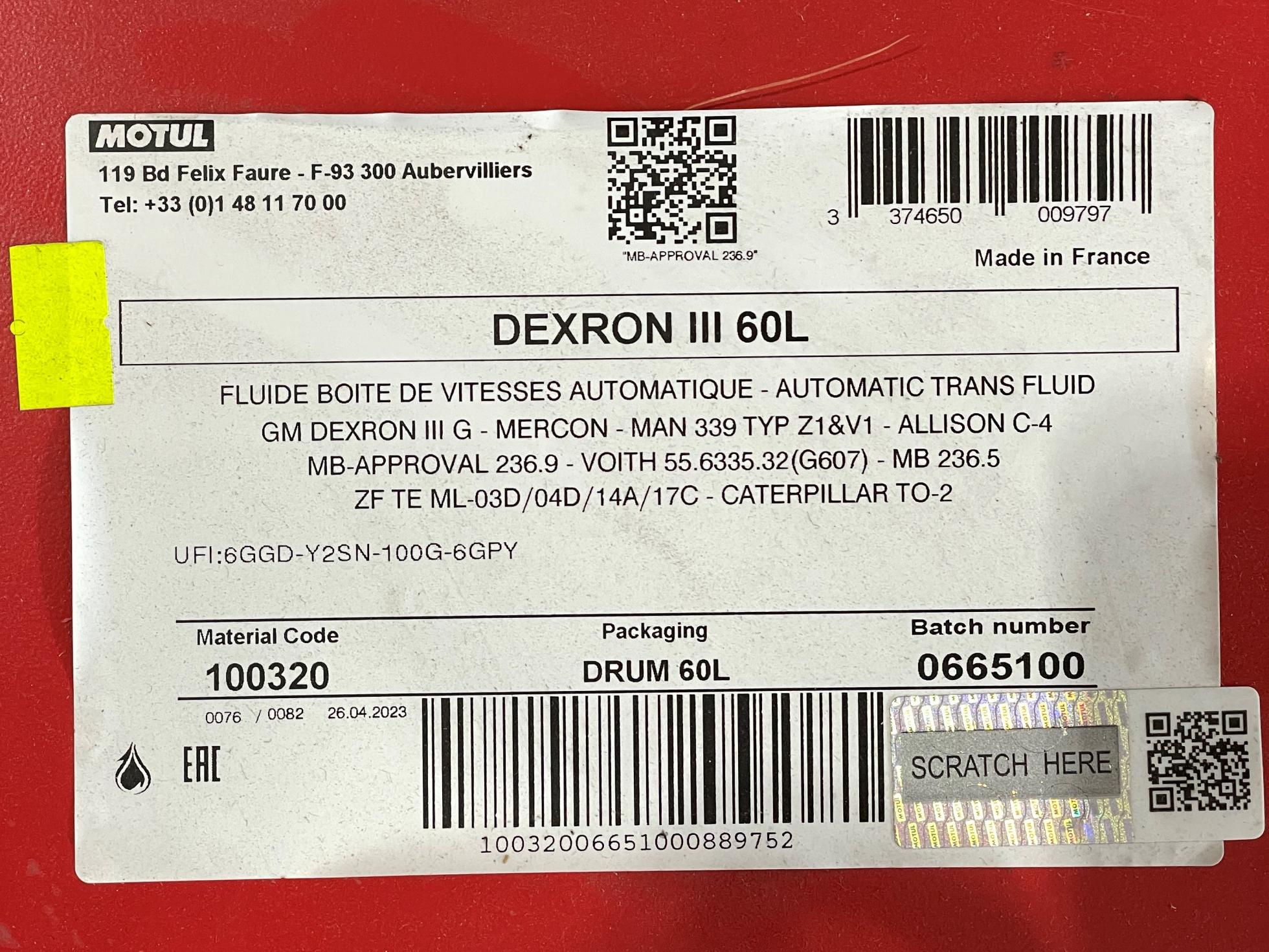 387004 MOTUL