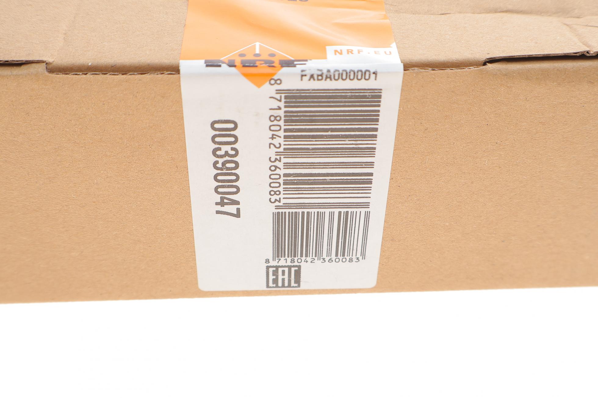 390047 NRF