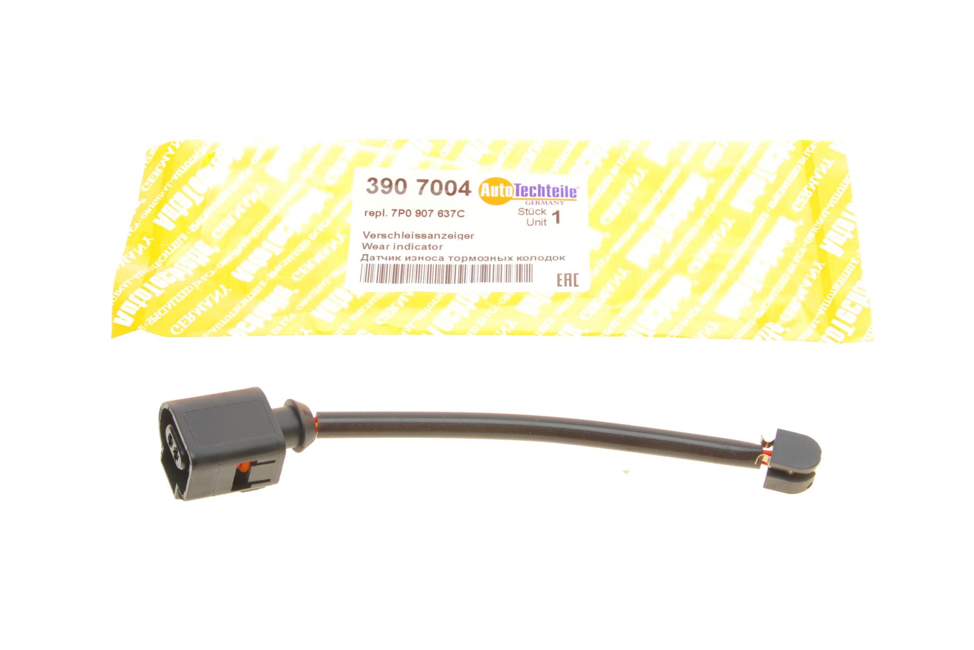 3907004 Autotechteile