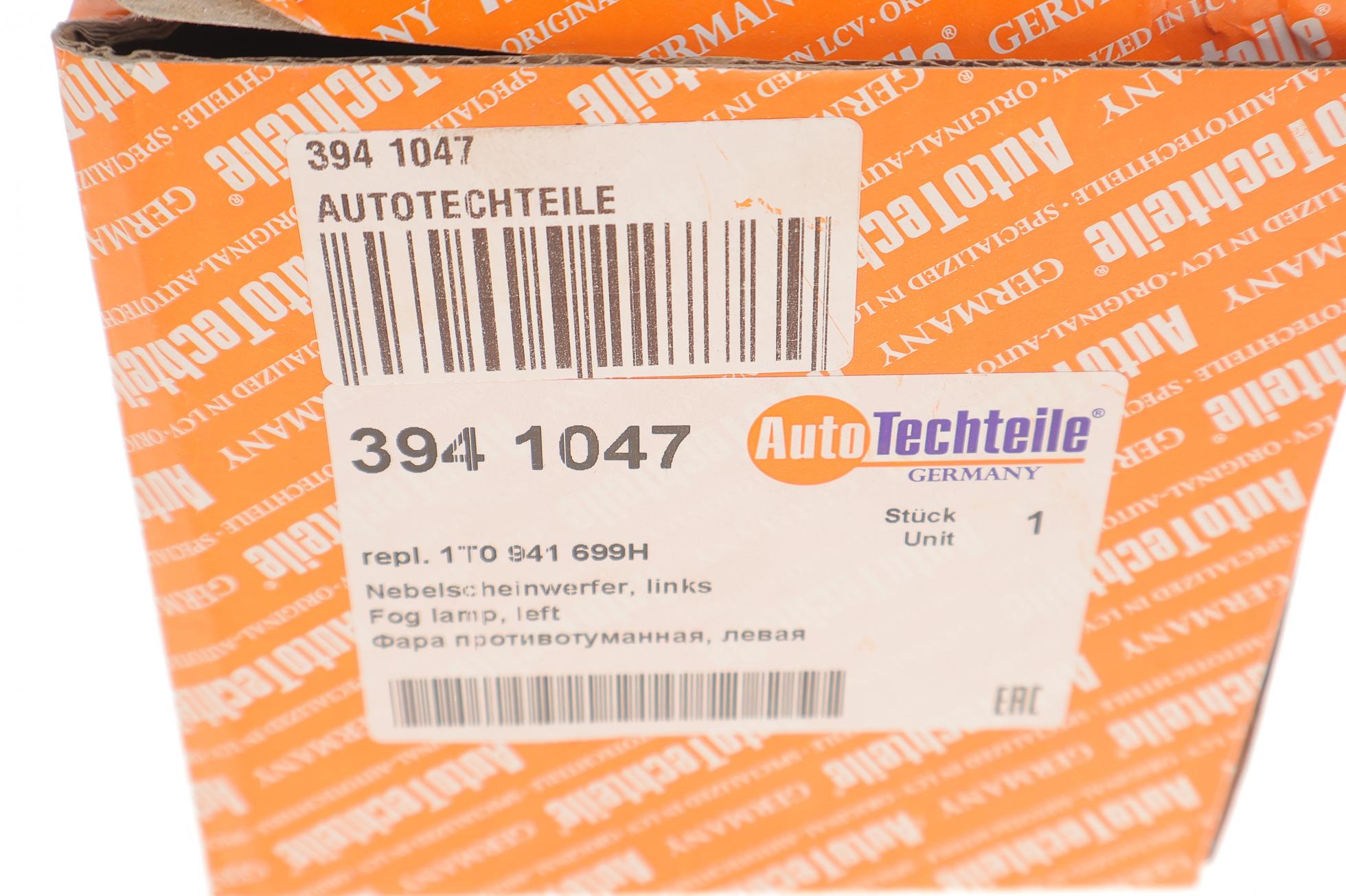 3941047 Autotechteile