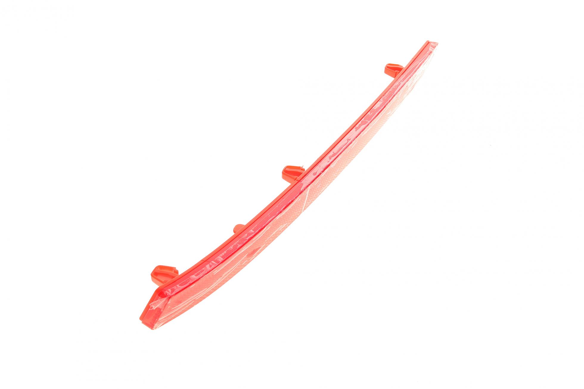 3945063 Autotechteile