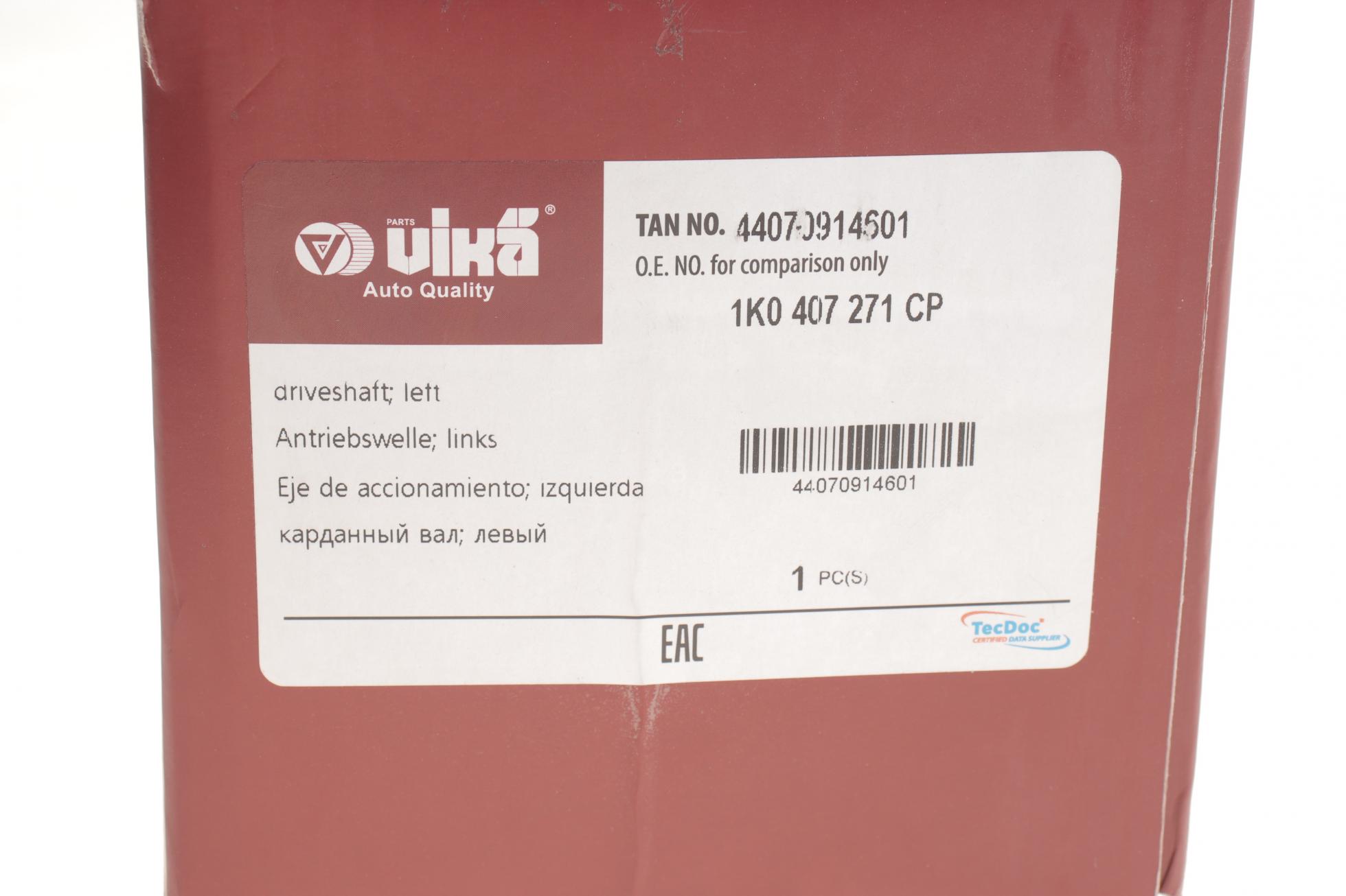 44070914601 VIKA