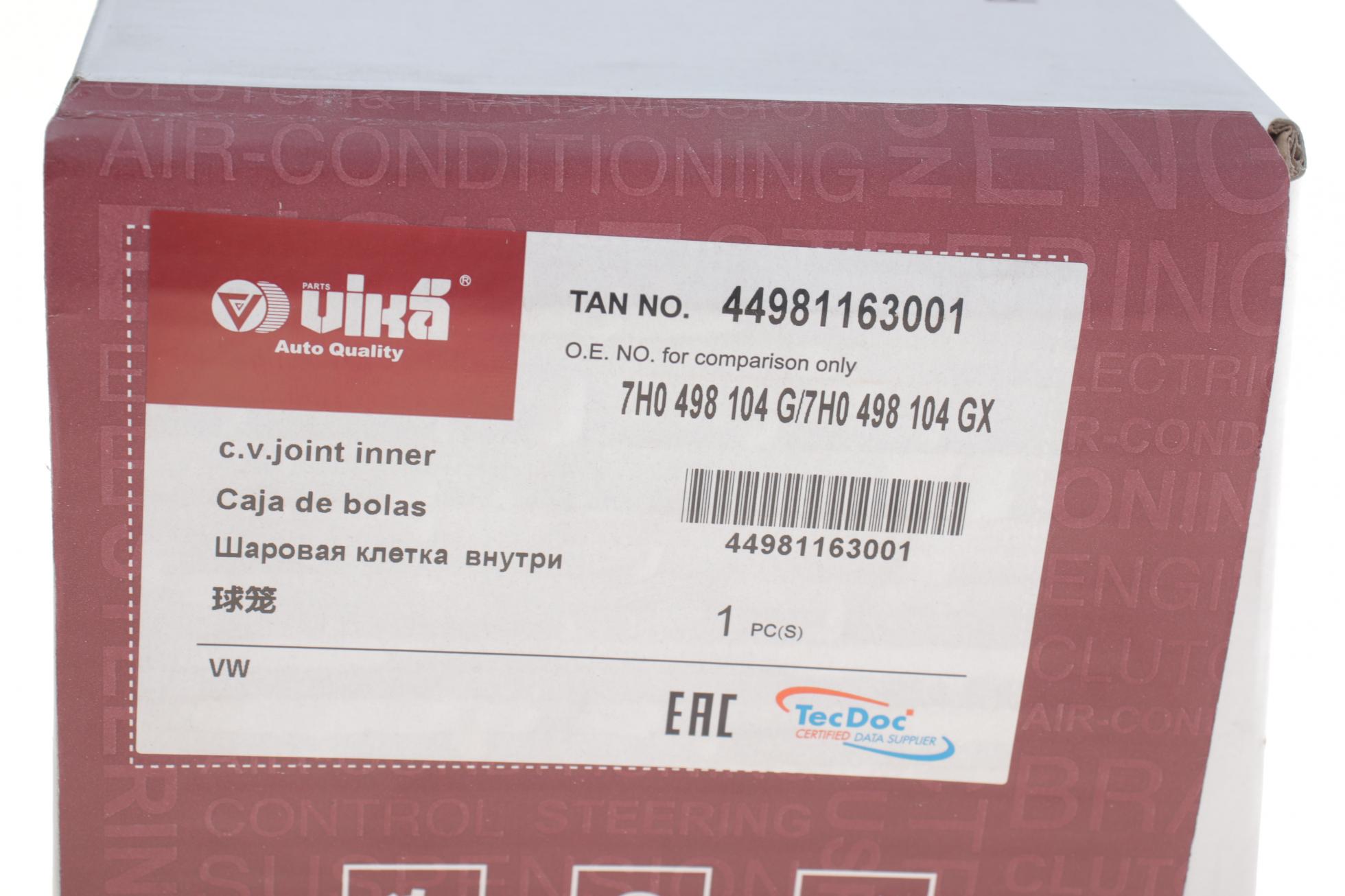 44981163001 VIKA