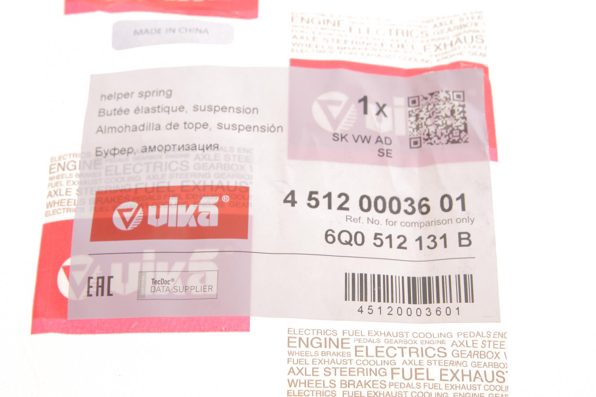 45120003601 VIKA