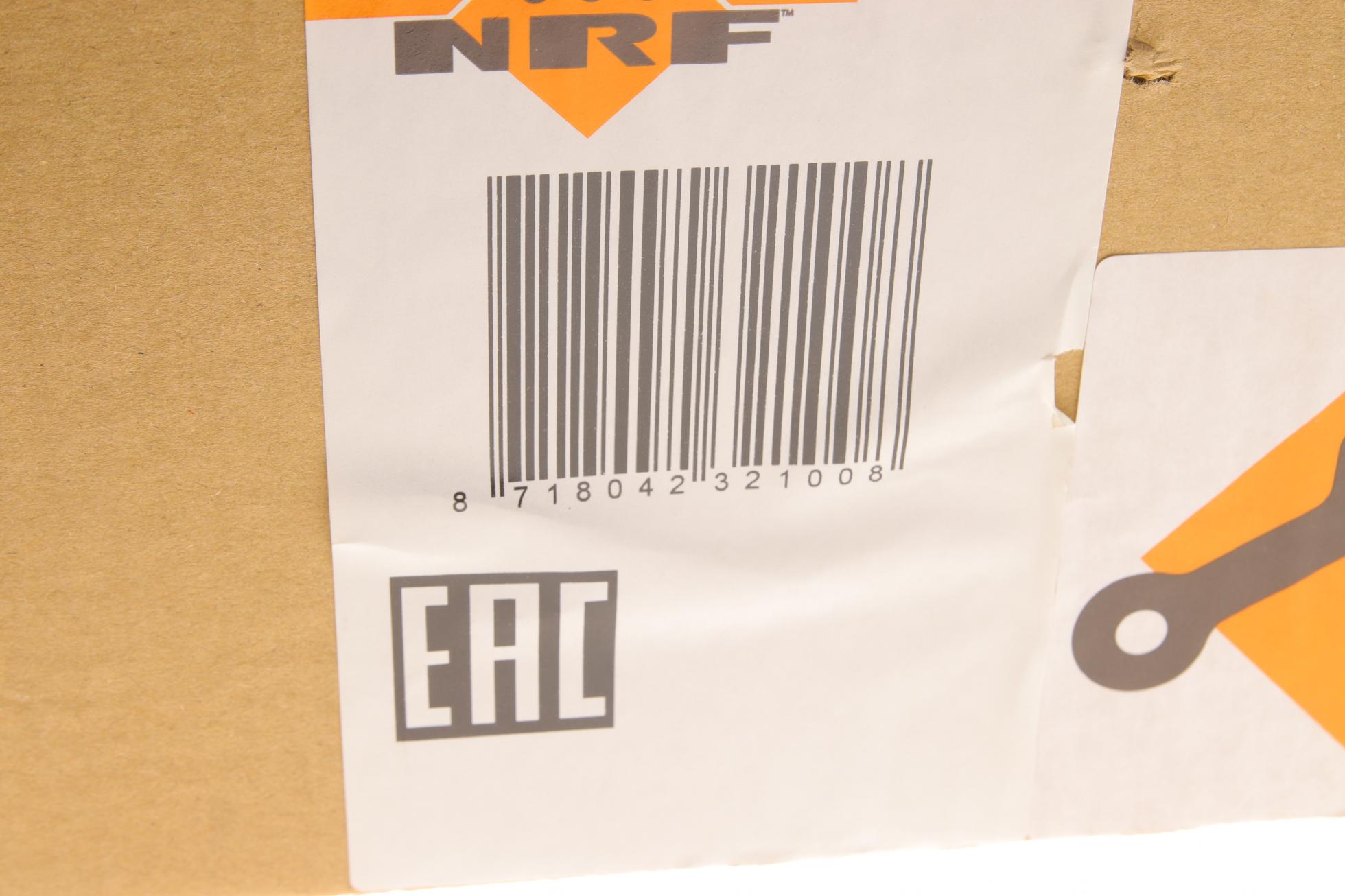 454031 NRF