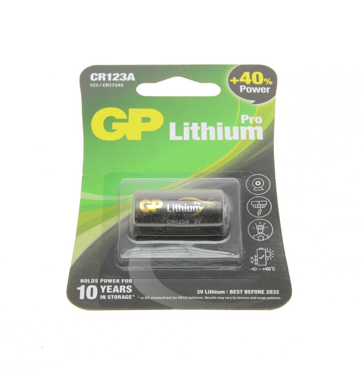 Батарейка GP Lithium CR123A-U1 (3V) (1шт)
