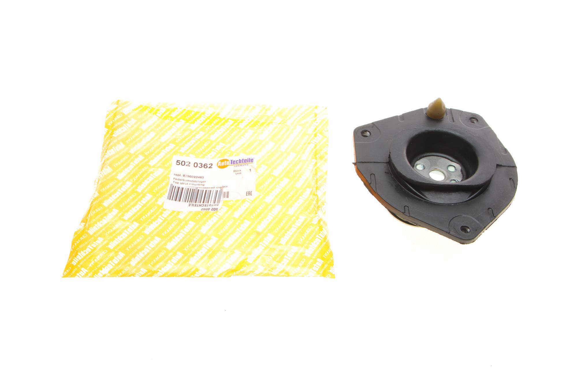 5020362 Autotechteile