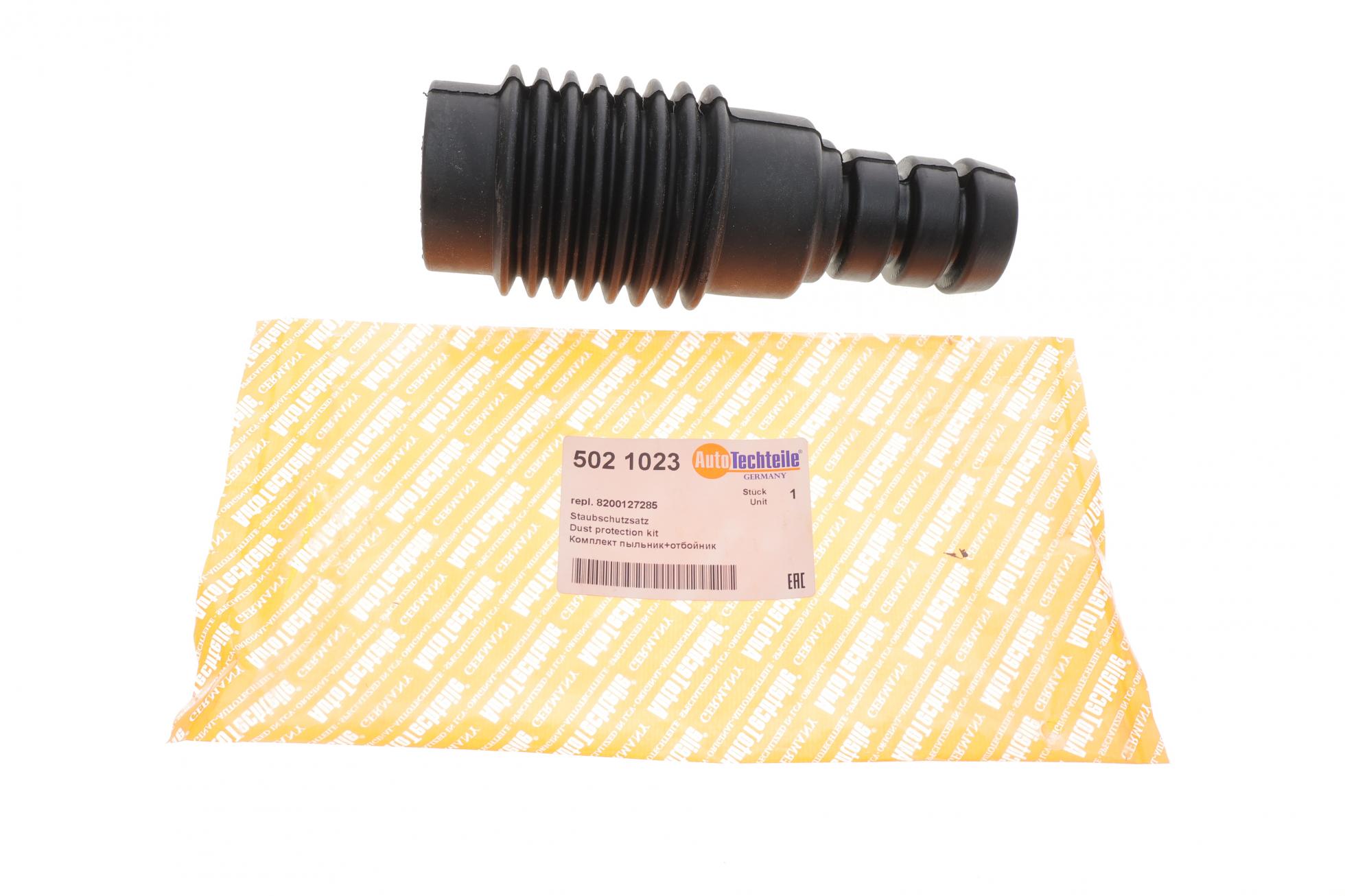 5021023 Autotechteile