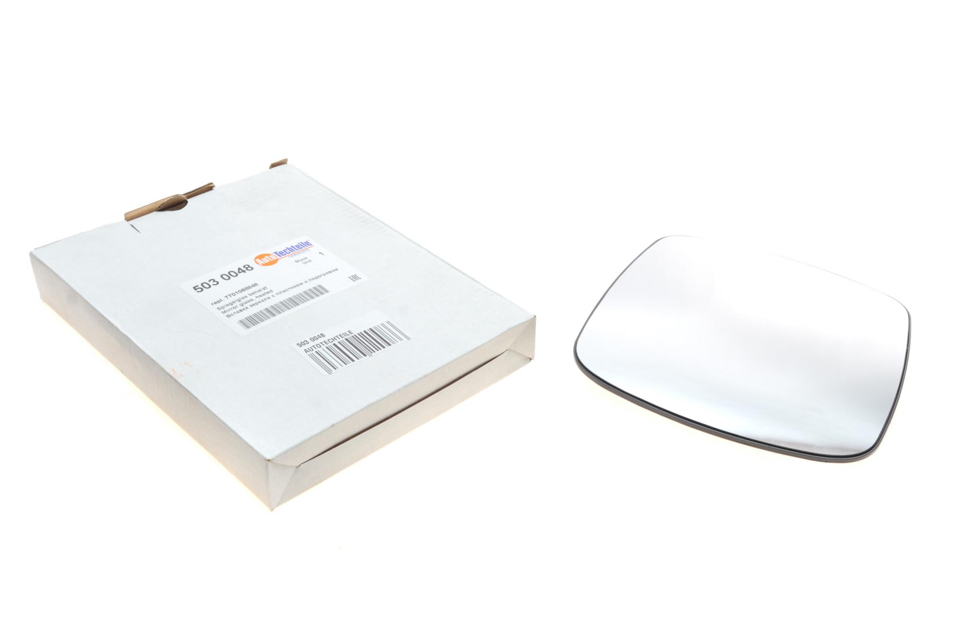 5030048 Autotechteile