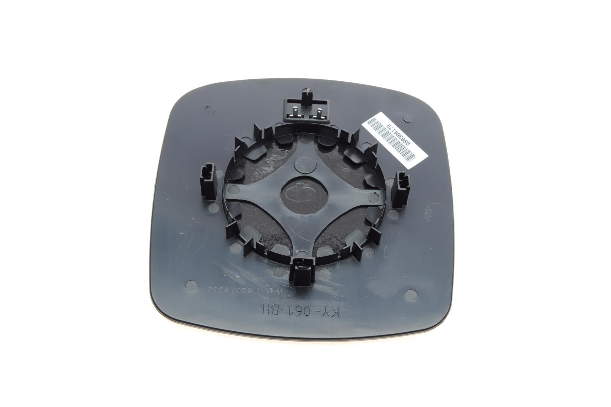 5030048 Autotechteile