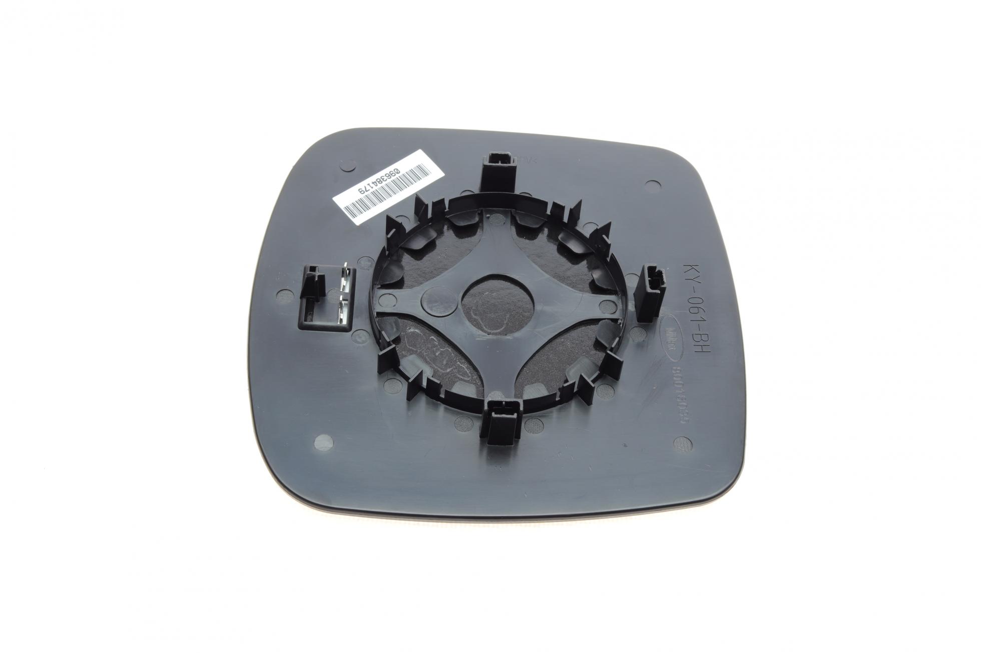 5030048 Autotechteile