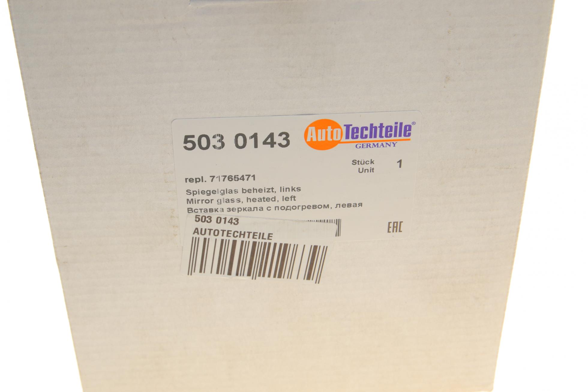5030143 Autotechteile