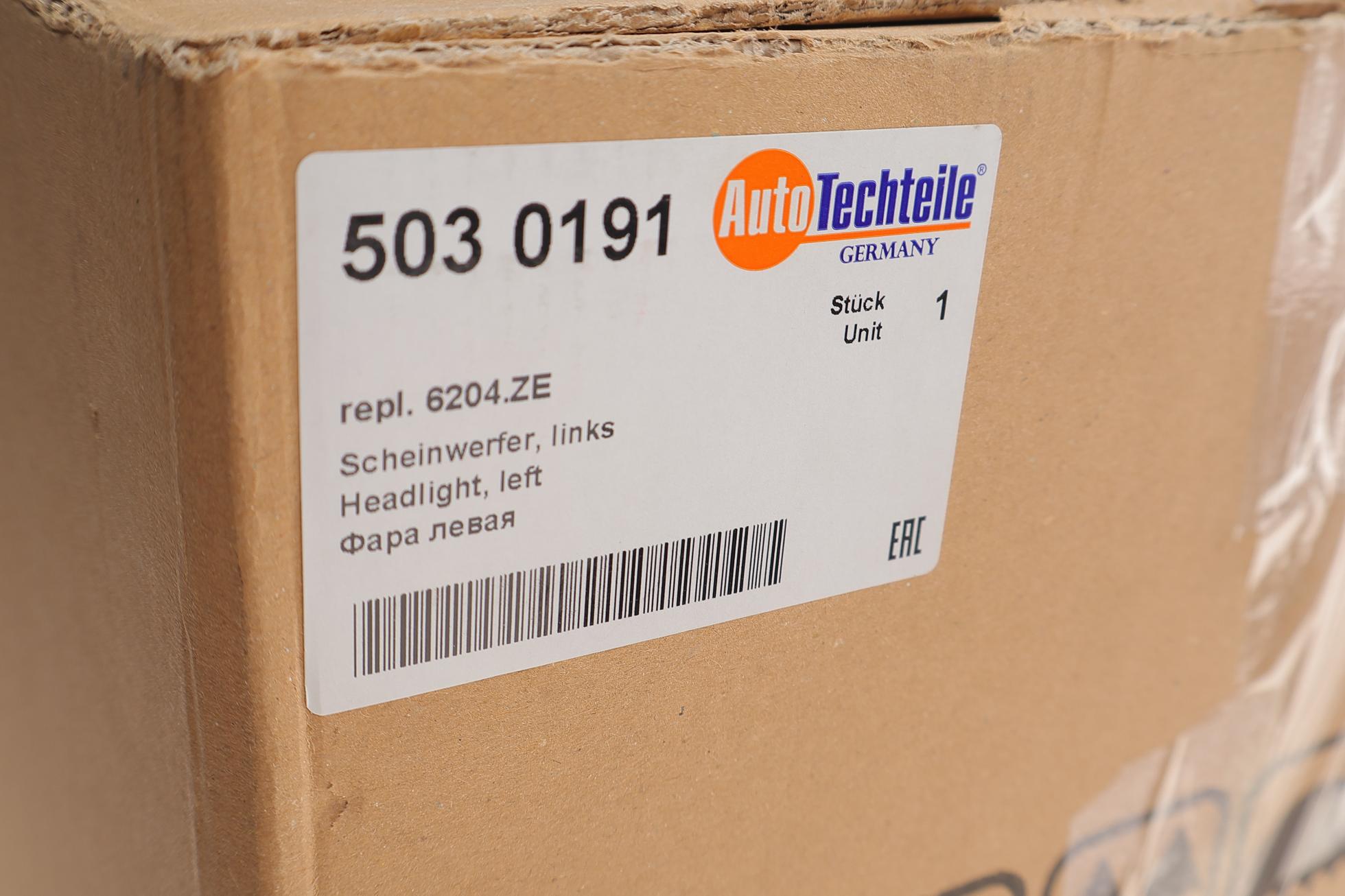 5030191 Autotechteile