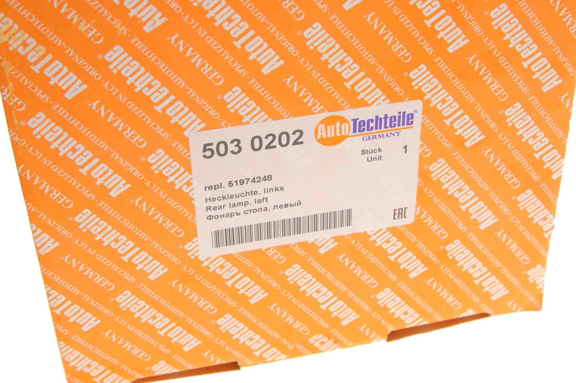 5030202 Autotechteile