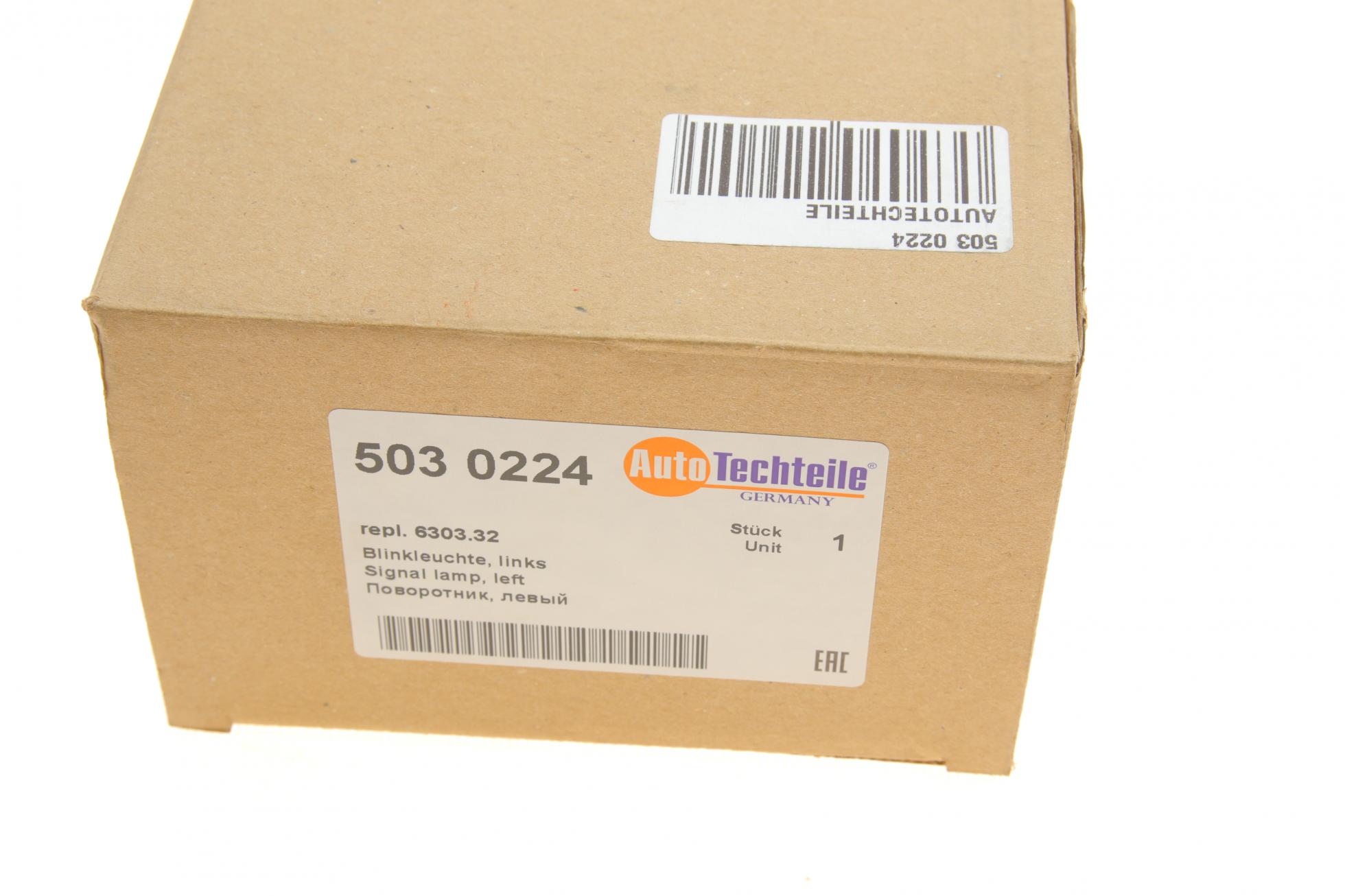 5030224 Autotechteile