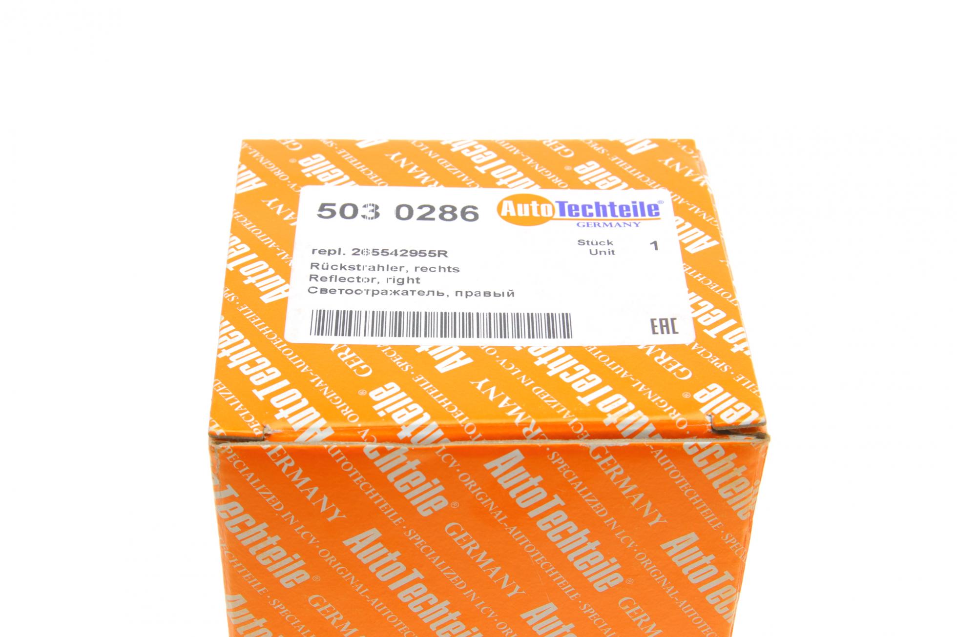 5030286 Autotechteile