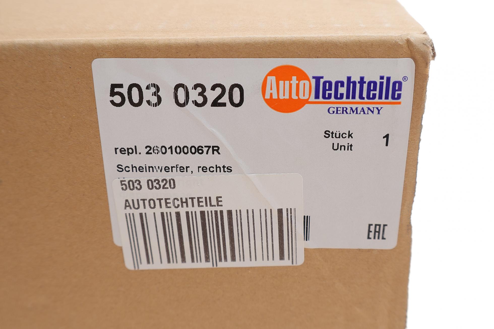 5030320 Autotechteile