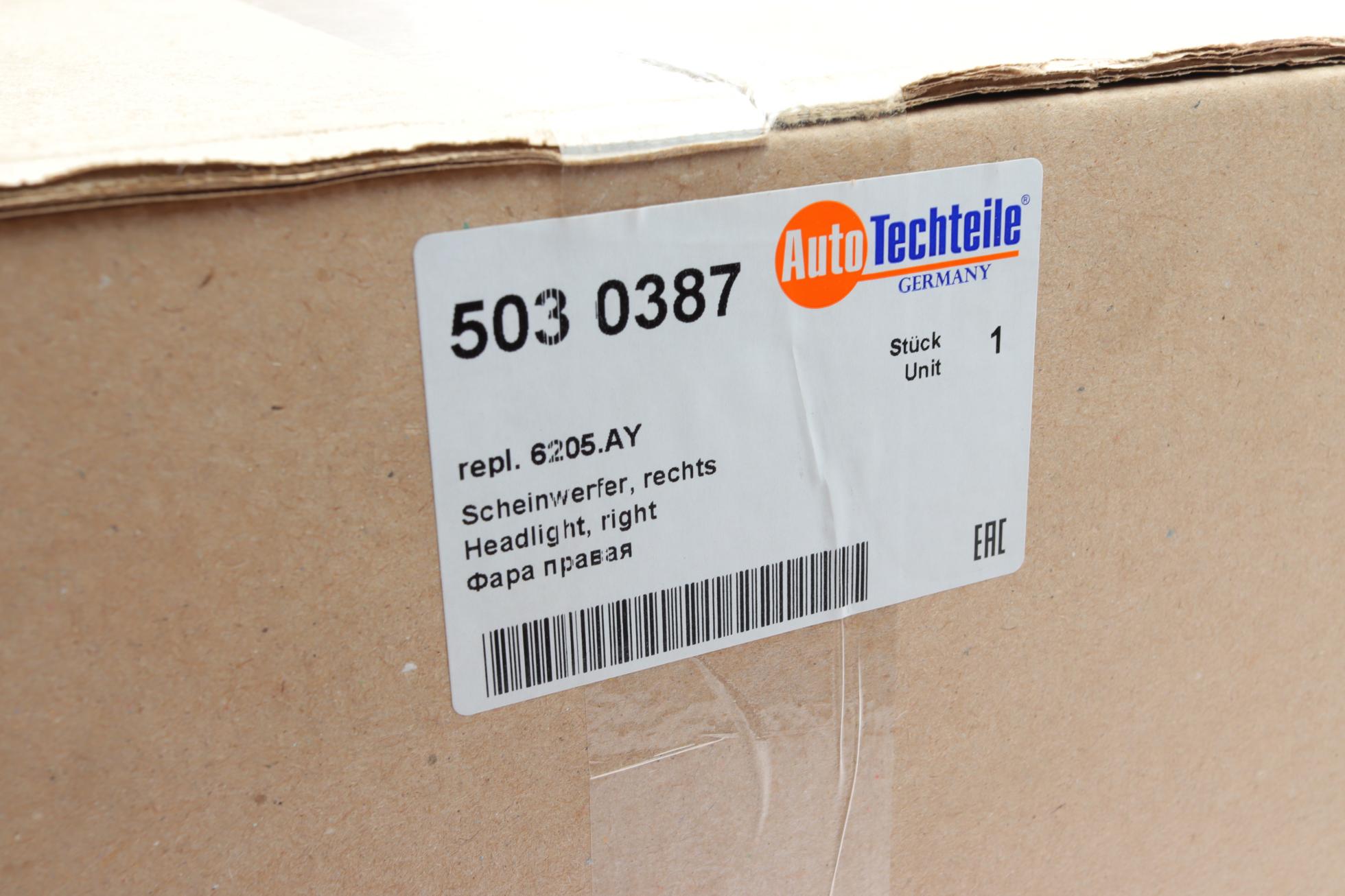 5030387 Autotechteile