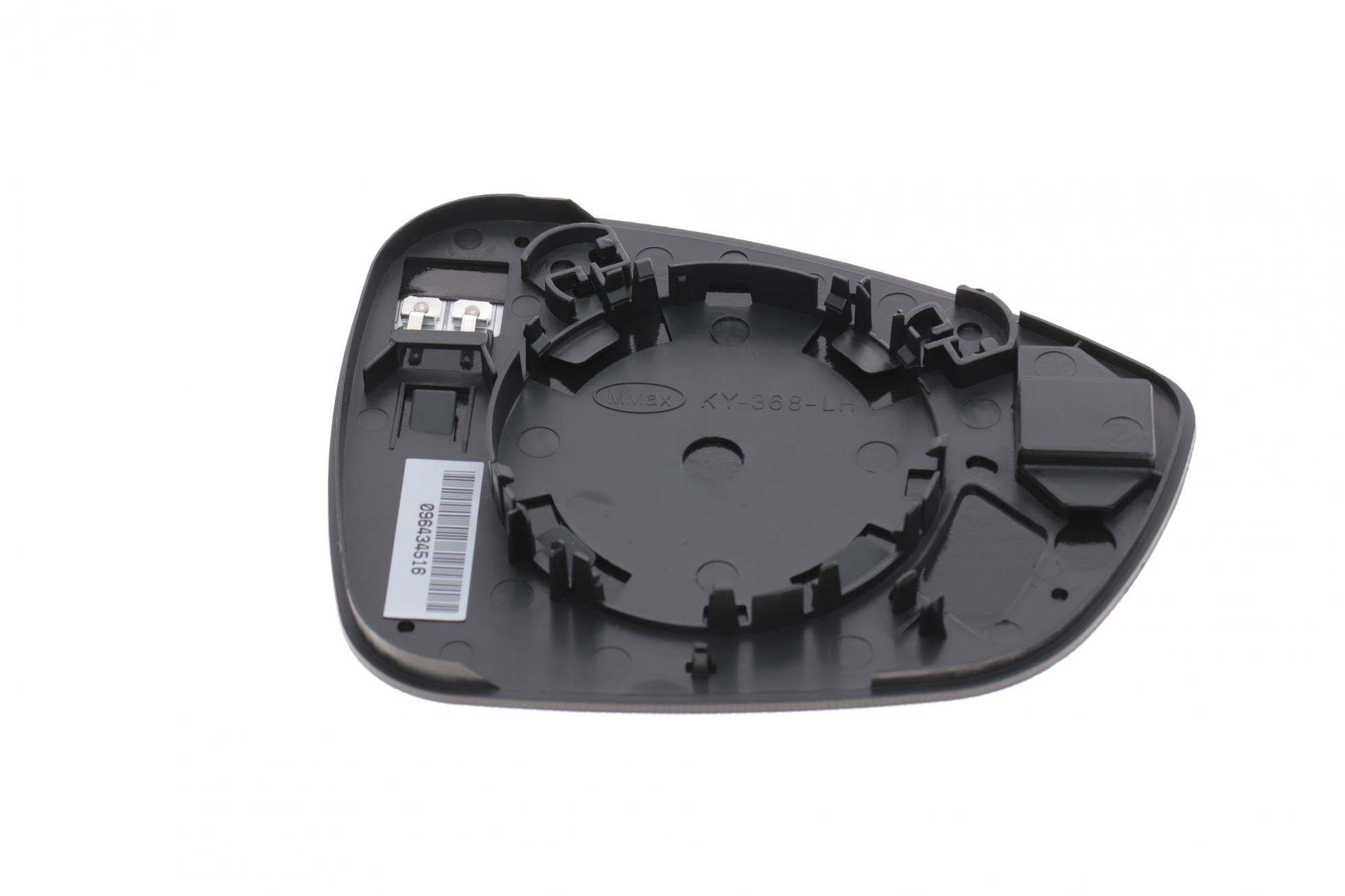 5030592 Autotechteile