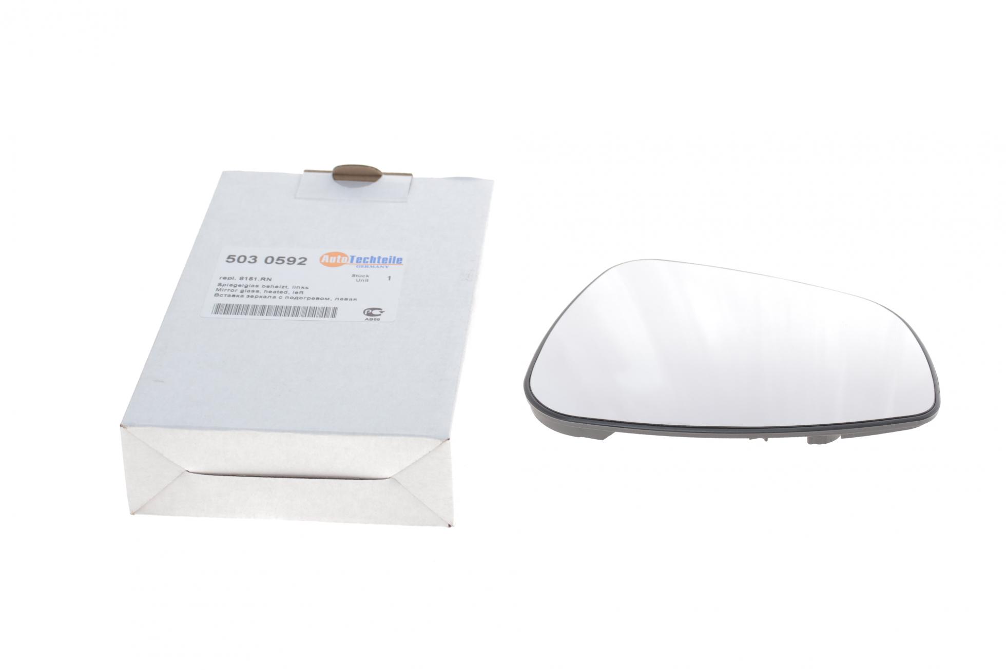5030592 Autotechteile